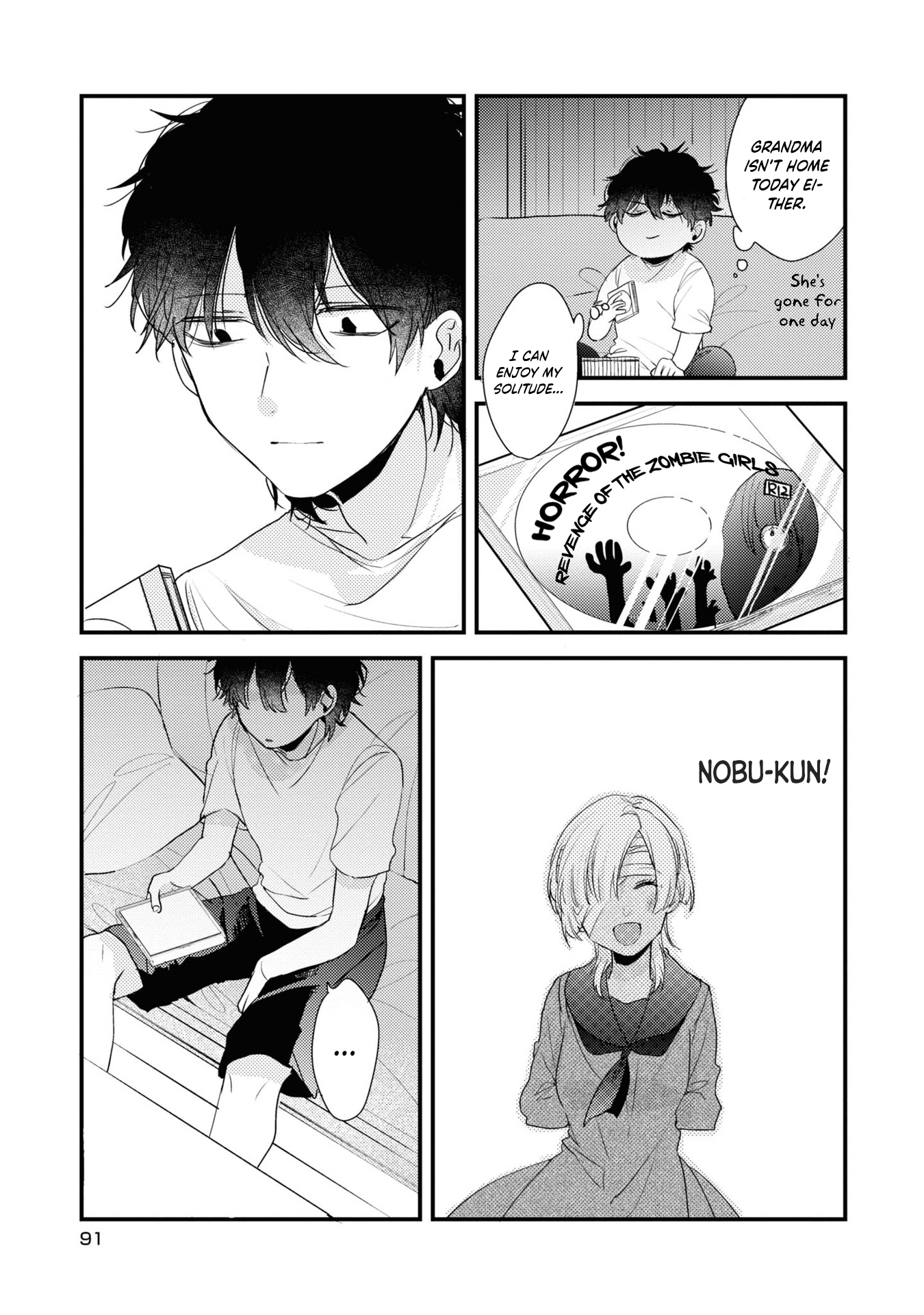 My first love childhood friend is back as a zombie!? - 5 - 65ef55d511216.png
