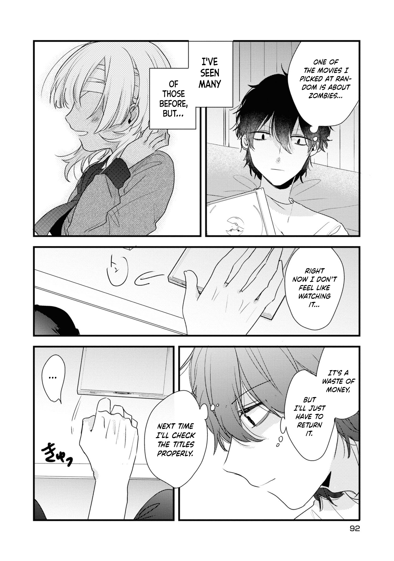 My first love childhood friend is back as a zombie!? - 5 - 65ef55d51dbbb.png
