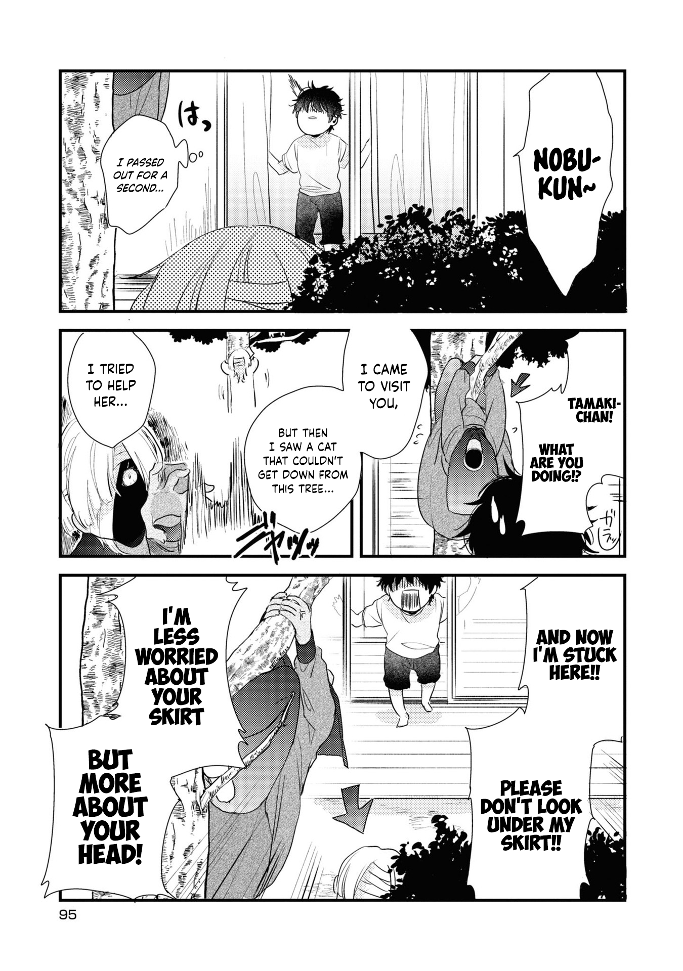 My first love childhood friend is back as a zombie!? - 5 - 65ef55d546c97.png