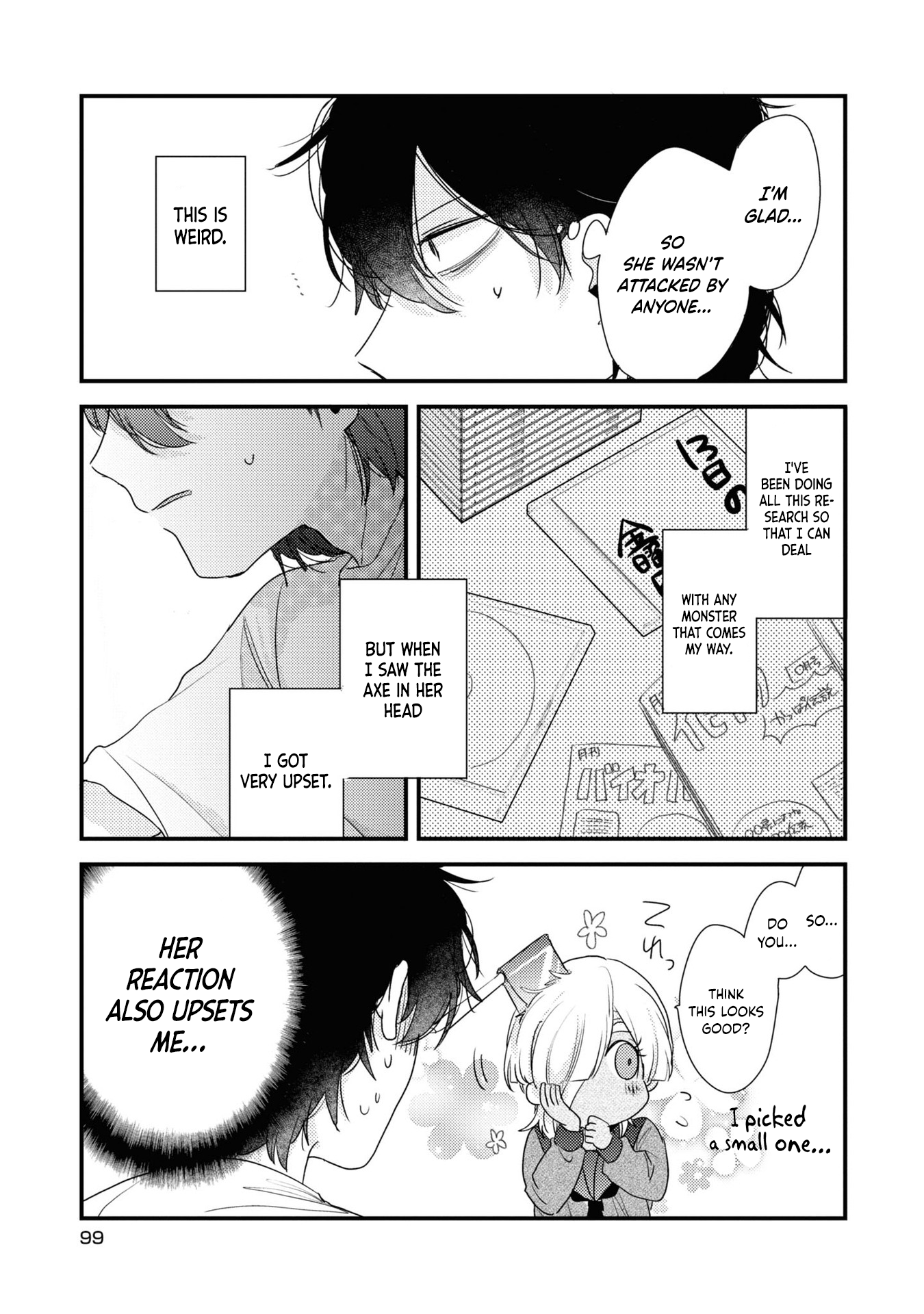 My first love childhood friend is back as a zombie!? - 5 - 65ef55d579a5e.png