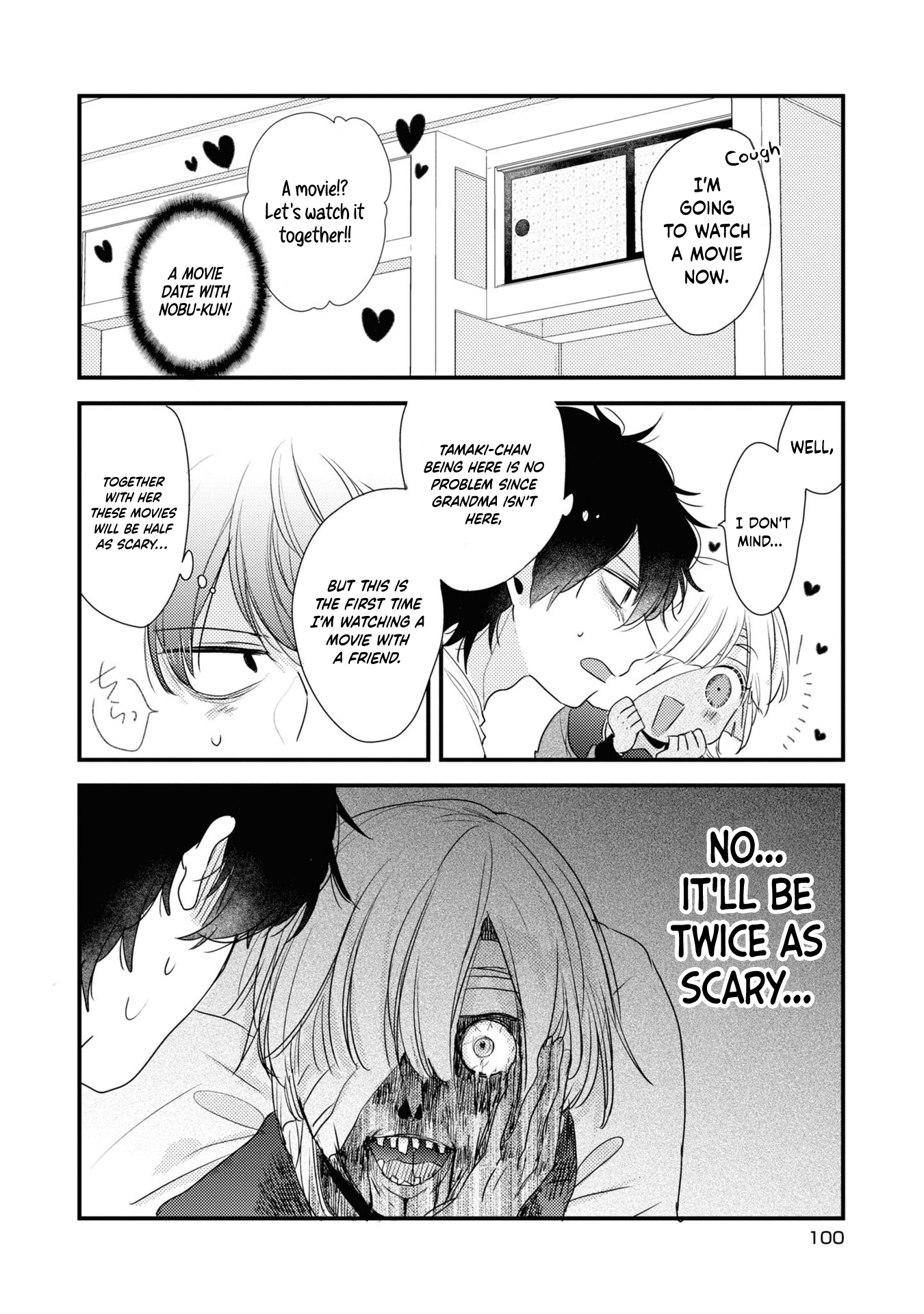 My first love childhood friend is back as a zombie!? - 5 - 65ef55d58b51f.png