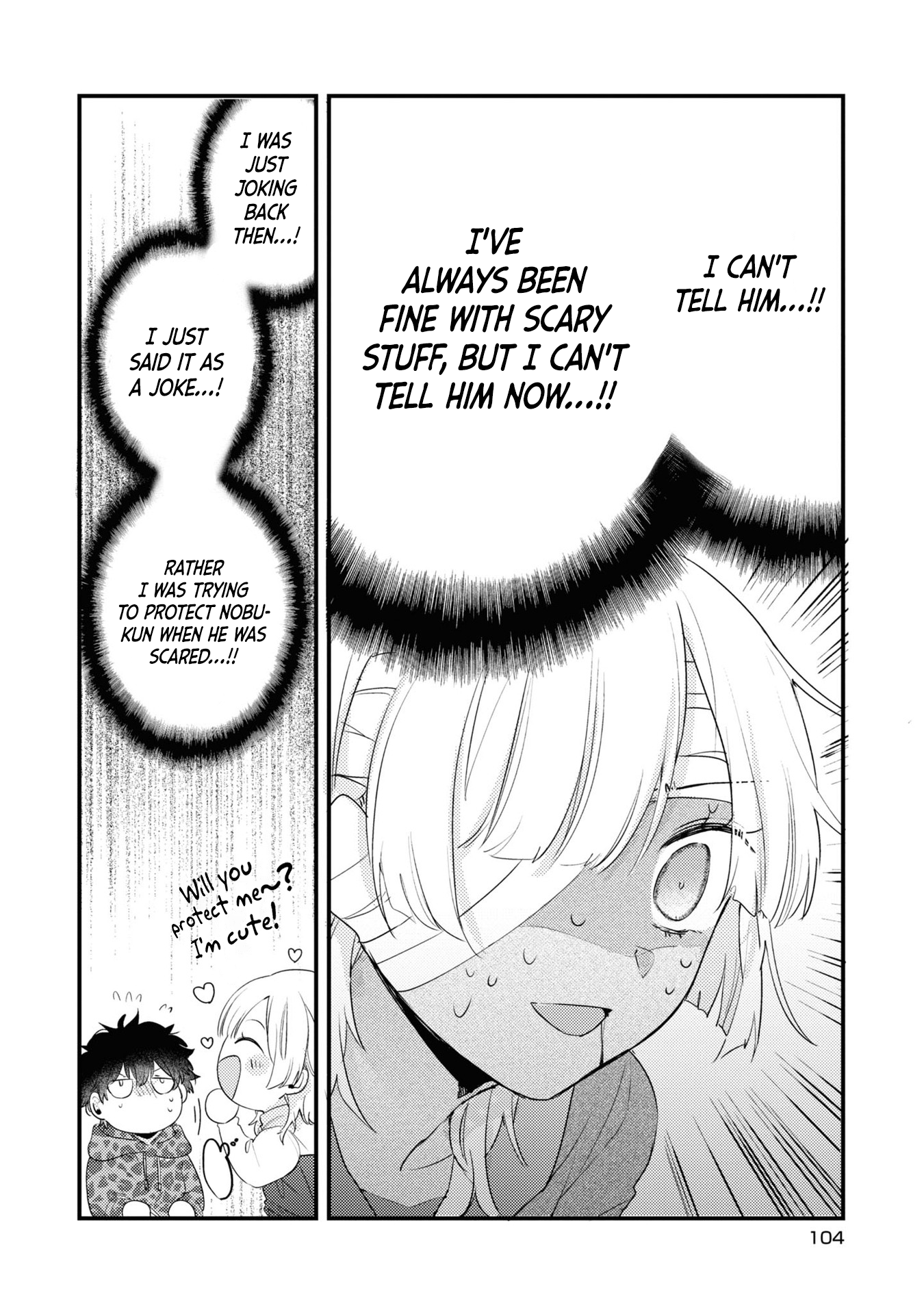 My first love childhood friend is back as a zombie!? - 5 - 65ef55d5c2e31.png