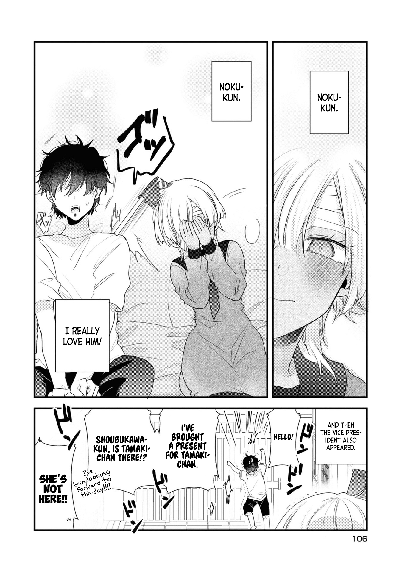 My first love childhood friend is back as a zombie!? - 5 - 65ef55d5dd0c4.png