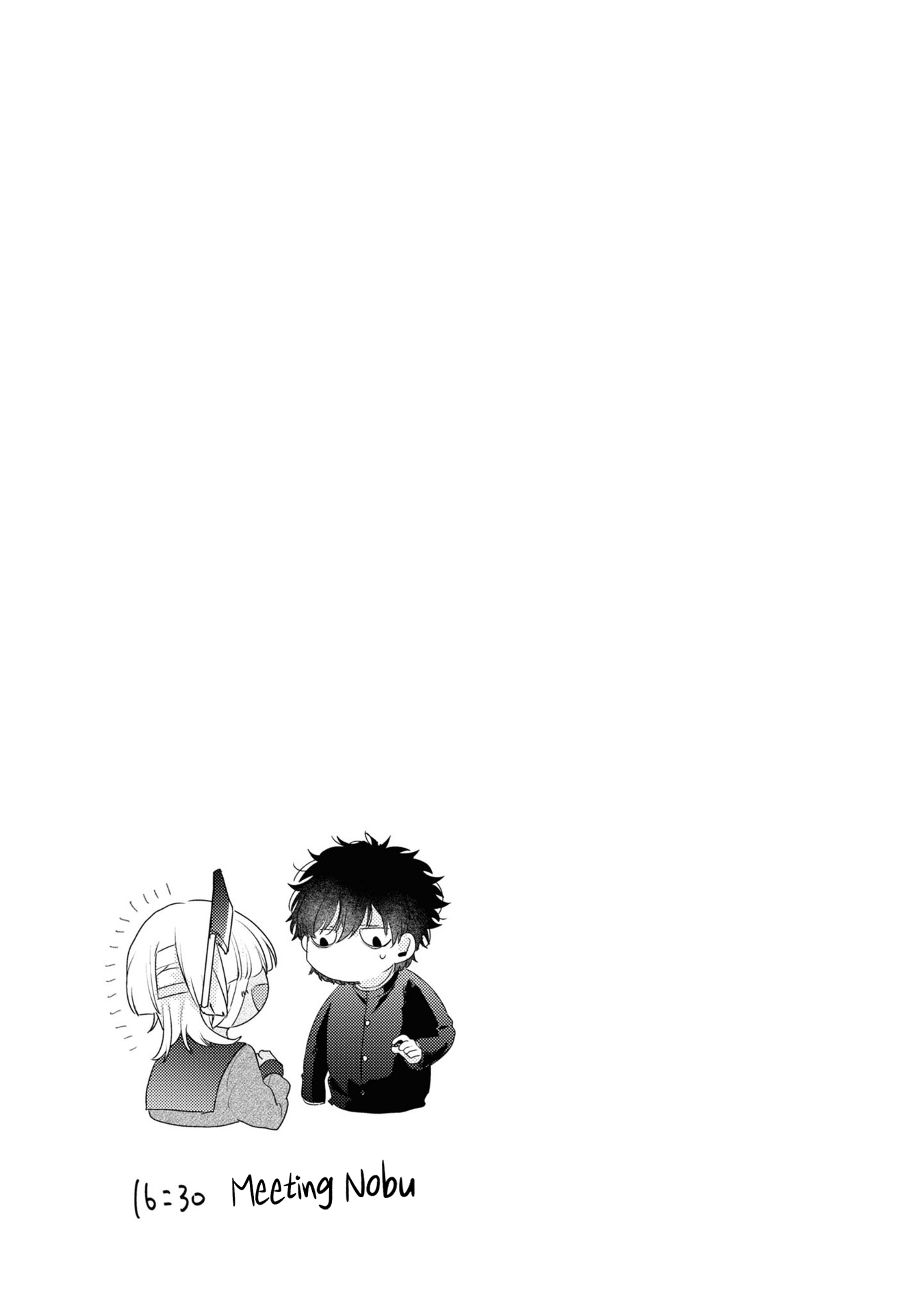 My first love childhood friend is back as a zombie!? - 5 - 65ef55d5e8a87.png