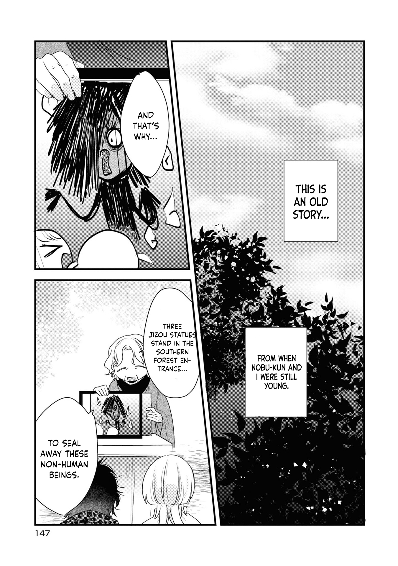 My first love childhood friend is back as a zombie!? - 8 - 65ef55d8454d0.png