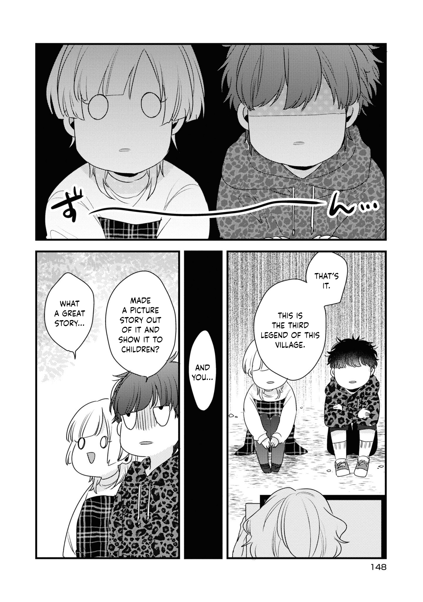 My first love childhood friend is back as a zombie!? - 8 - 65ef55d859e85.png