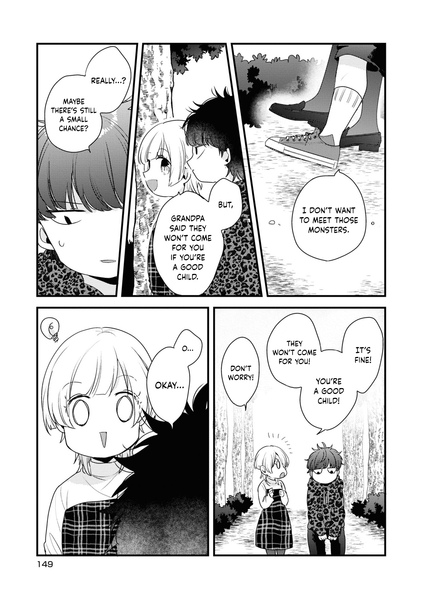 My first love childhood friend is back as a zombie!? - 8 - 65ef55d86cef7.png
