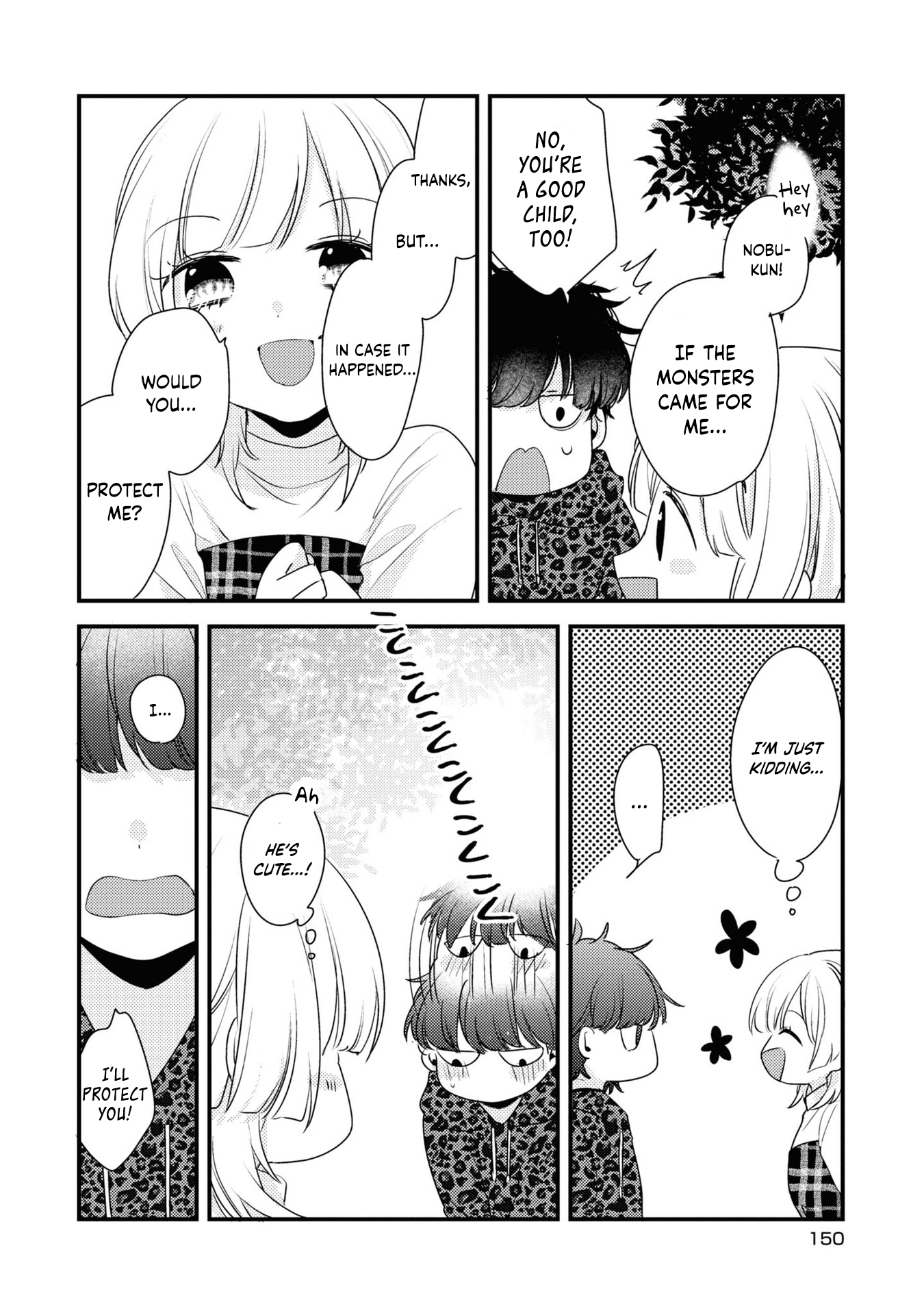 My first love childhood friend is back as a zombie!? - 8 - 65ef55d87f6f6.png