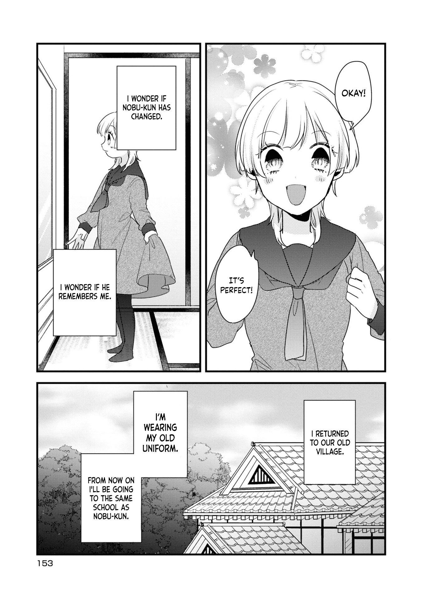 My first love childhood friend is back as a zombie!? - 8 - 65ef55d8b7464.png