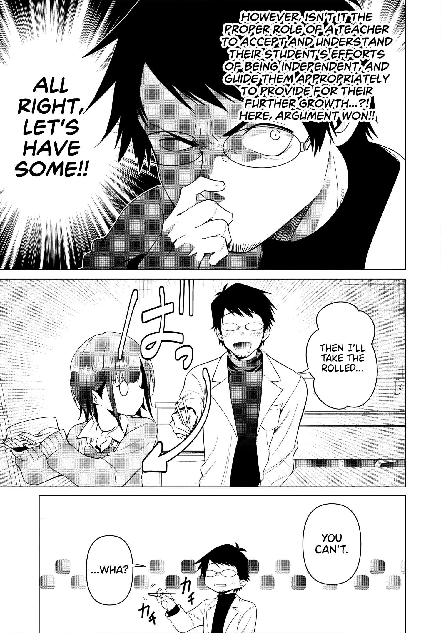 Rin-chan Wants to Flirt - 1 - 65f14f08e9f2f.jpg