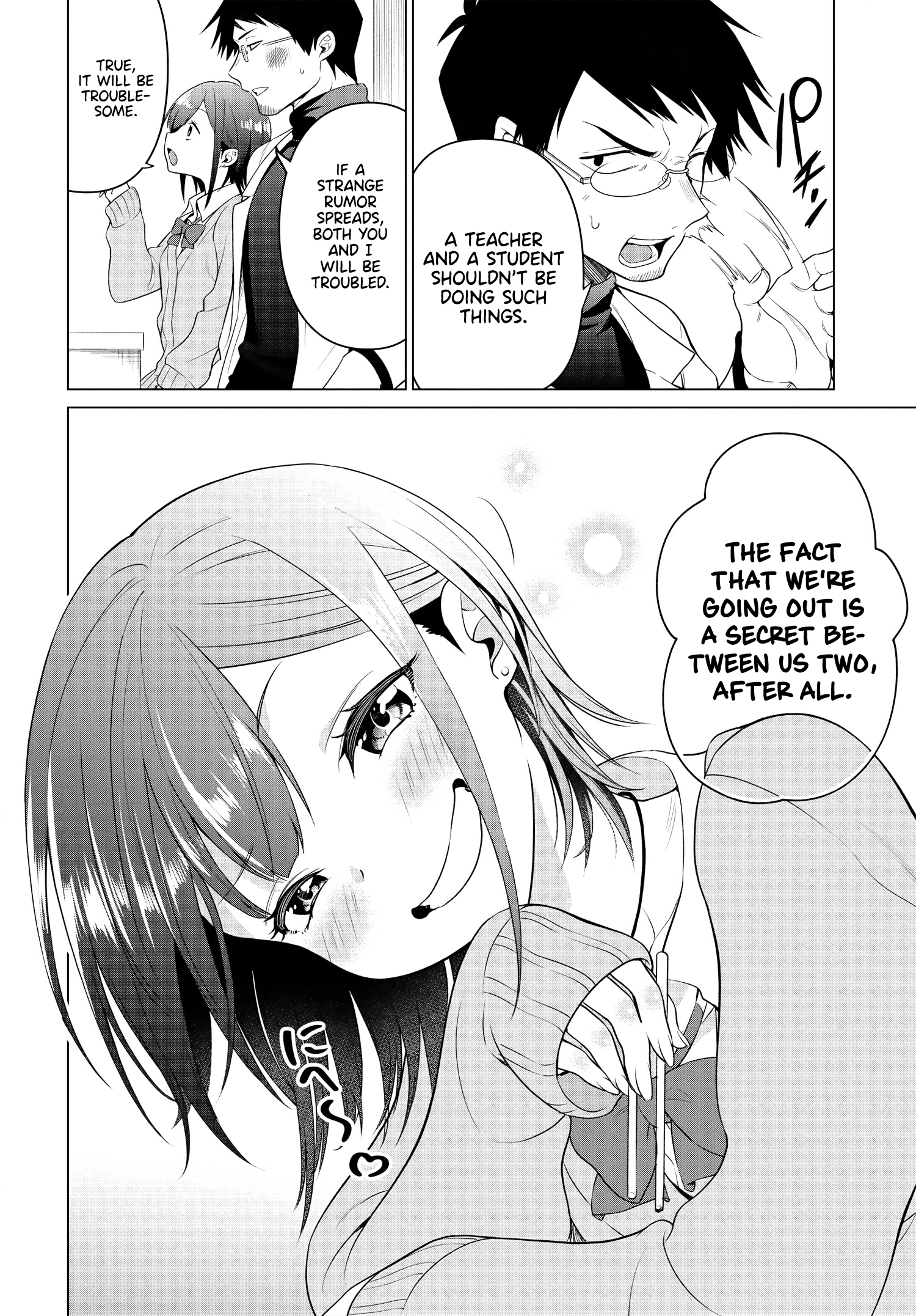 Rin-chan Wants to Flirt - 1 - 65f14f093d3b1.jpg