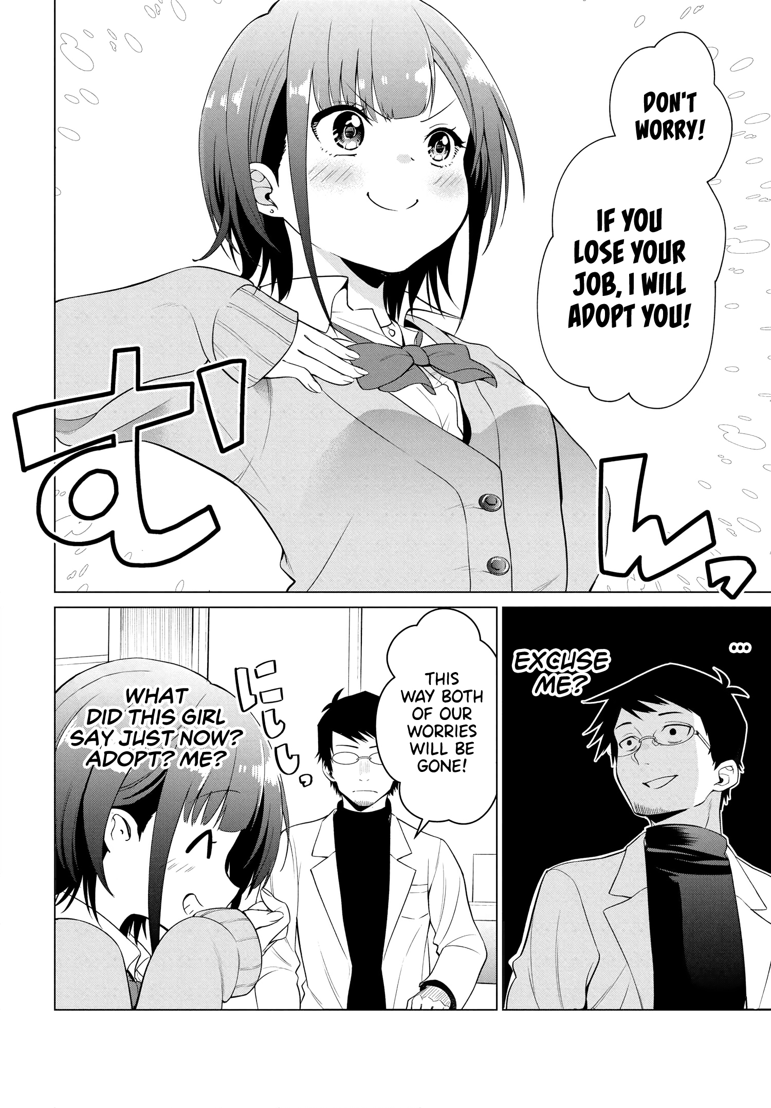 Rin-chan Wants to Flirt - 1 - 65f14f0981acf.jpg
