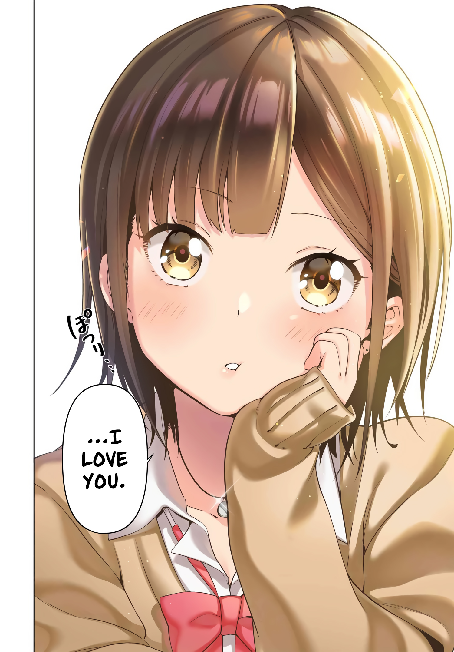 Rin-chan Wants to Flirt - 1 - 65f14f09db456.jpg
