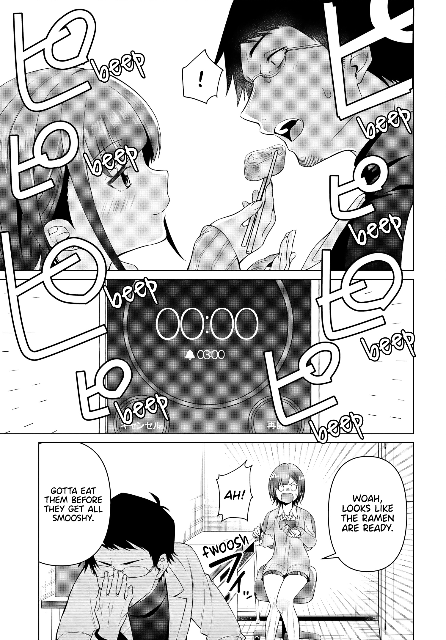Rin-chan Wants to Flirt - 1 - 65f14f0a1dd2c.jpg