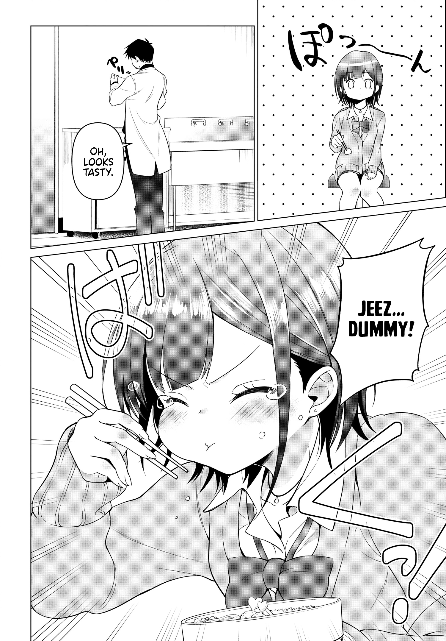 Rin-chan Wants to Flirt - 1 - 65f14f0a2e992.jpg
