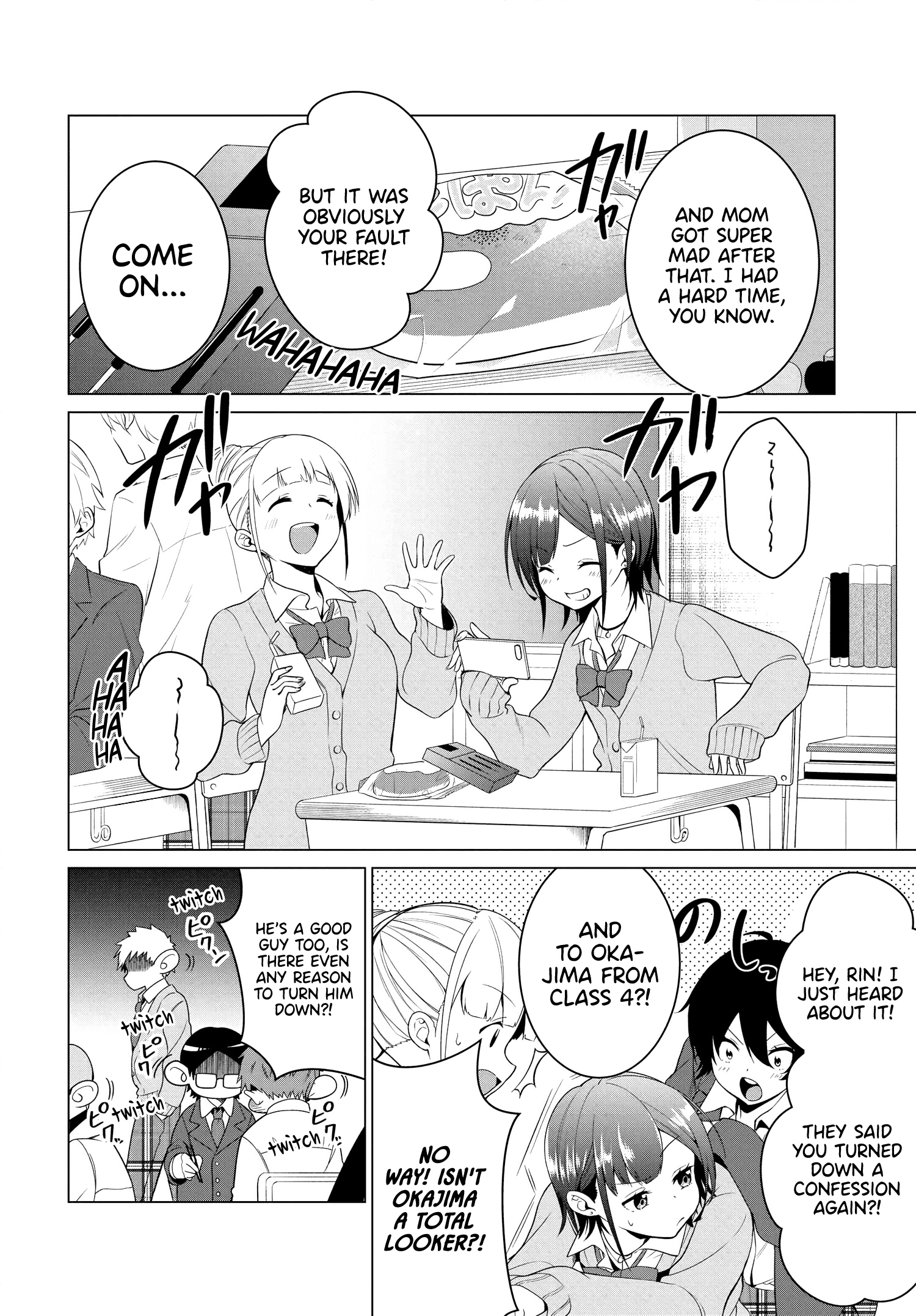 Rin-chan Wants to Flirt - 1 - 65f14f0a822ba.jpg
