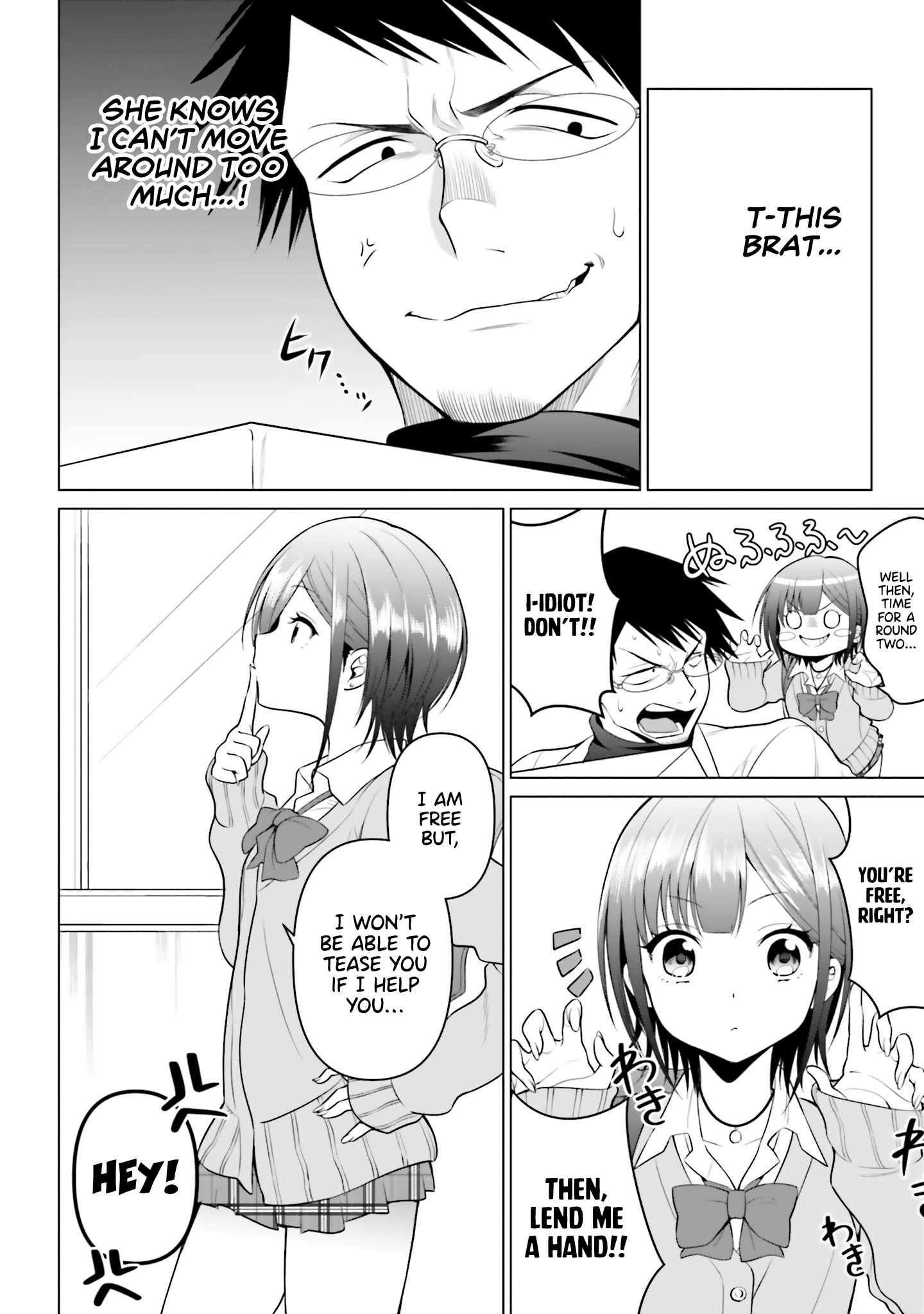 Rin-chan Wants to Flirt - 2 - 65f14f0ba4d2d.png