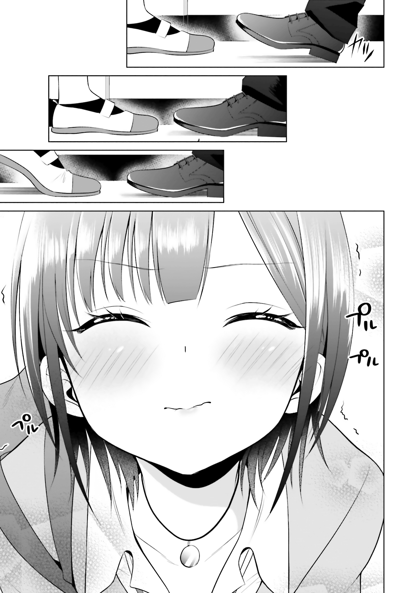 Rin-chan Wants to Flirt - 2 - 65f14f0c30b71.png