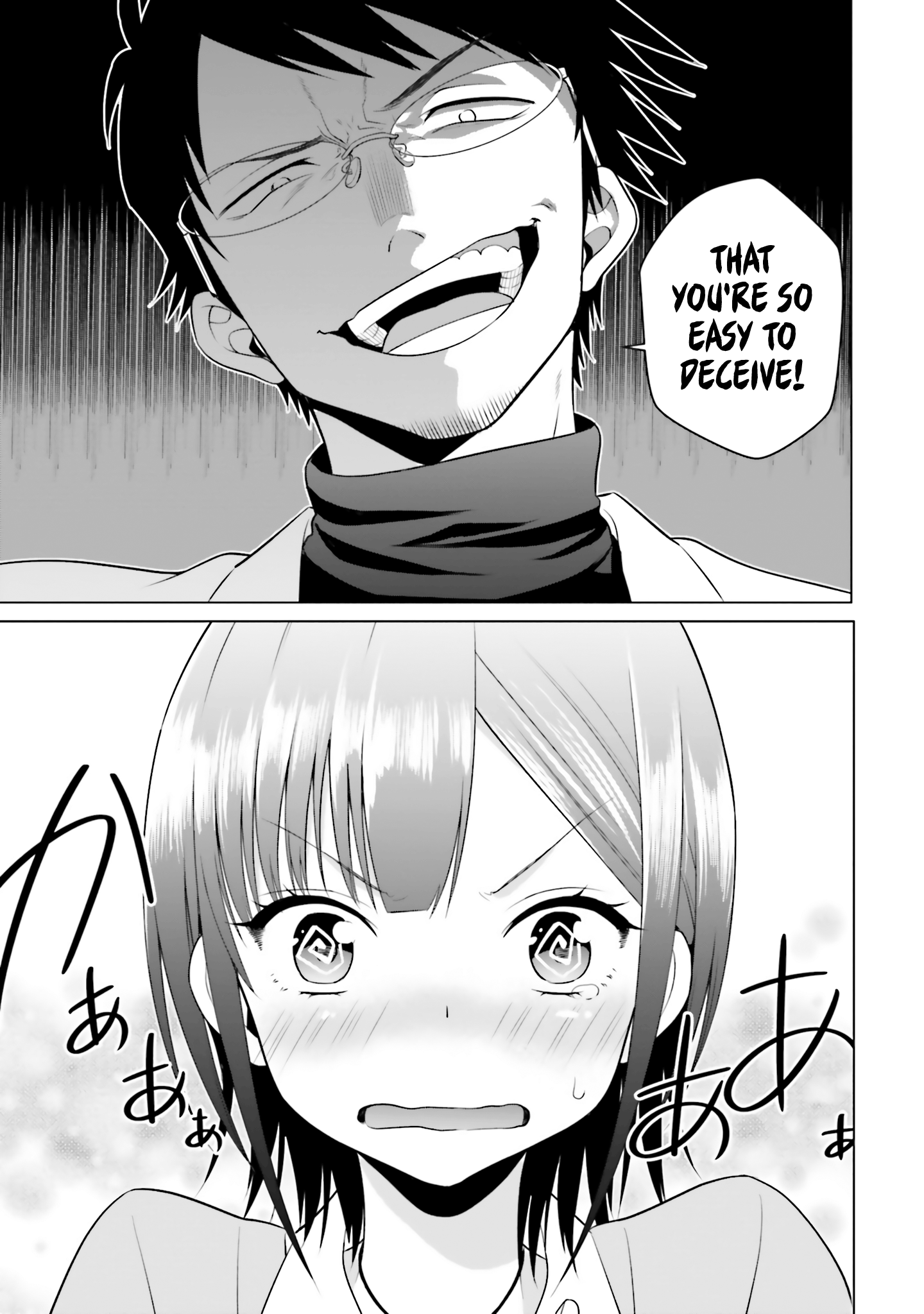 Rin-chan Wants to Flirt - 2 - 65f14f0c54106.png