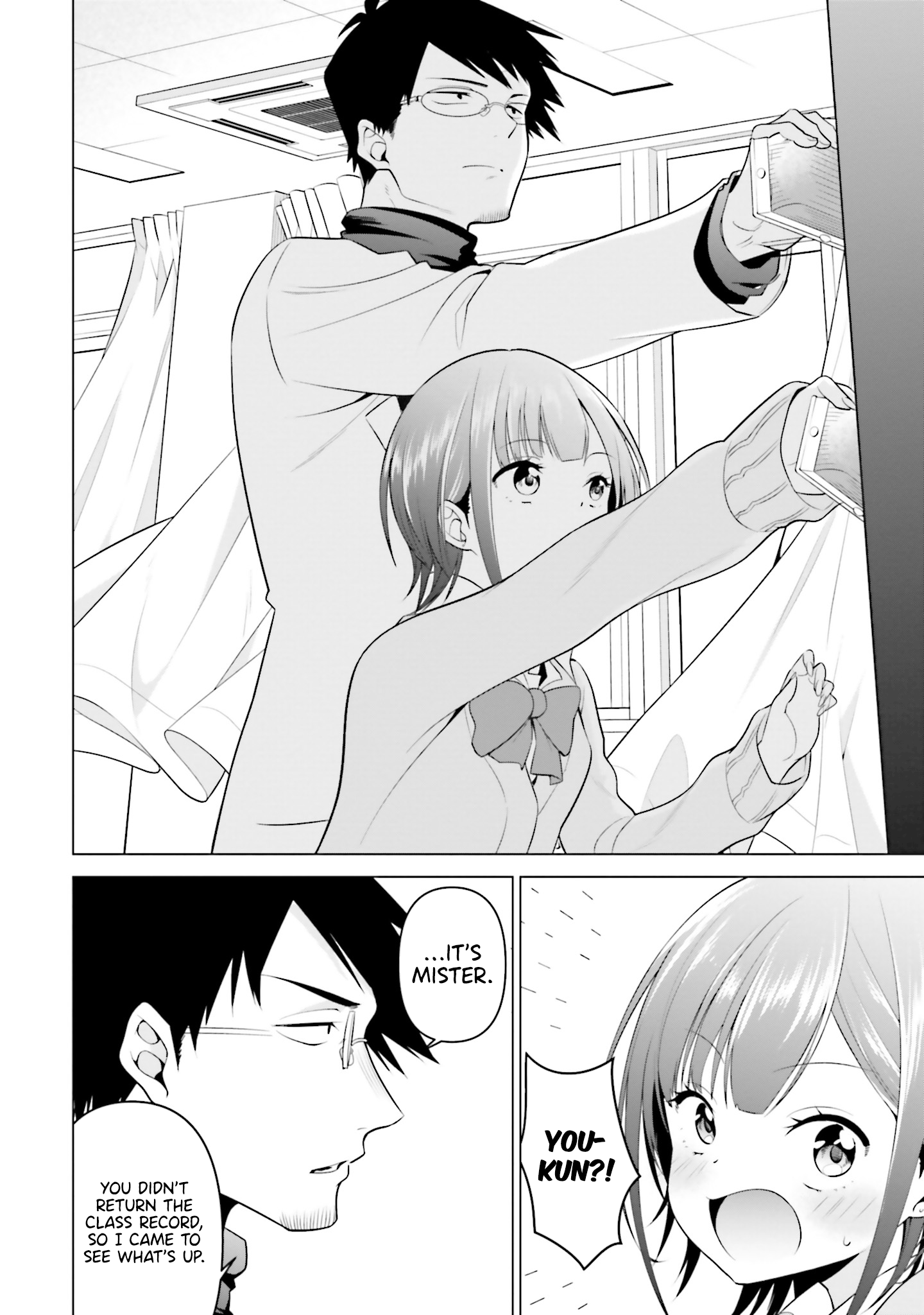Rin-chan Wants to Flirt - 3 - 65f14f0d6c614.png