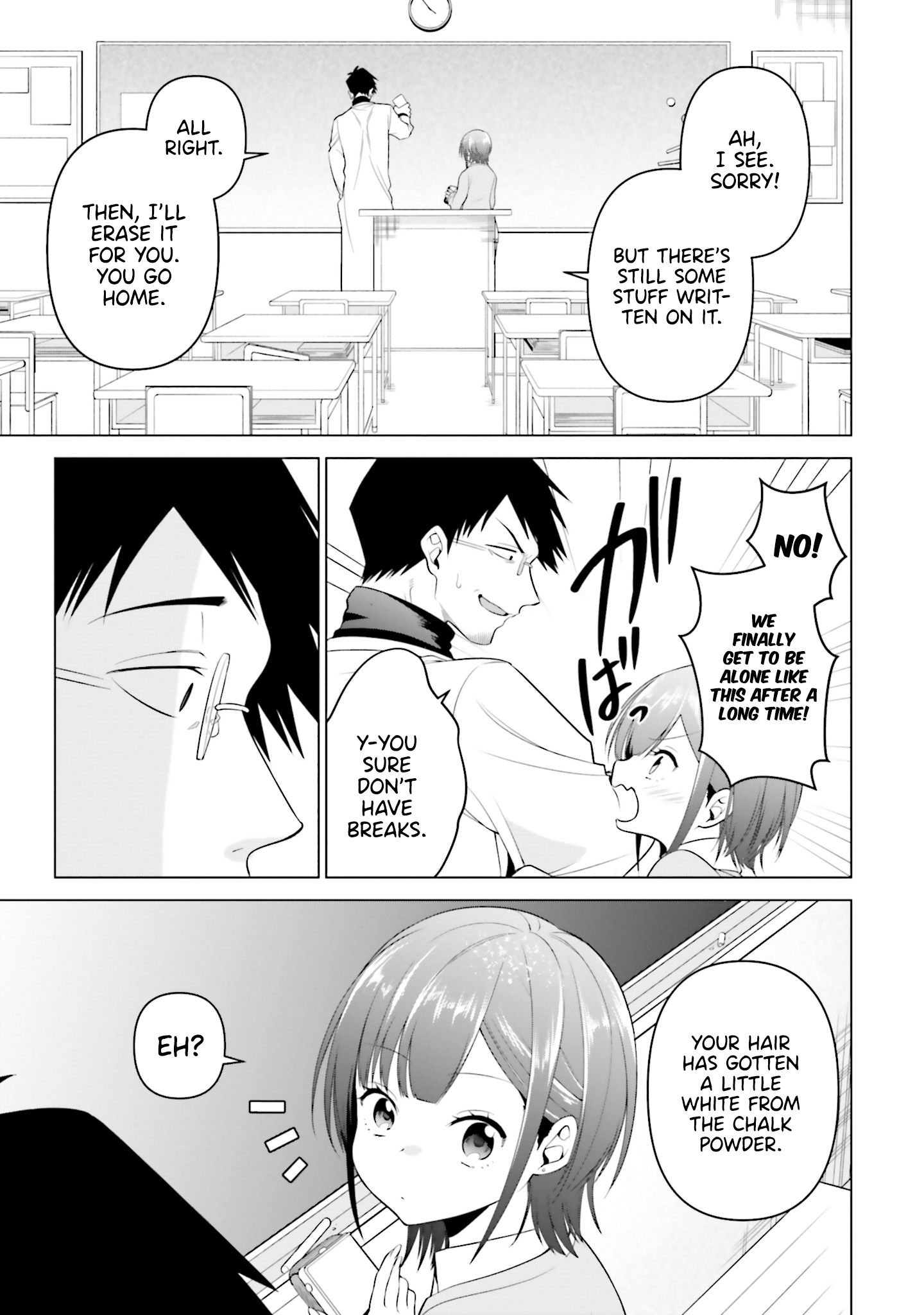 Rin-chan Wants to Flirt - 3 - 65f14f0d7c7a4.png
