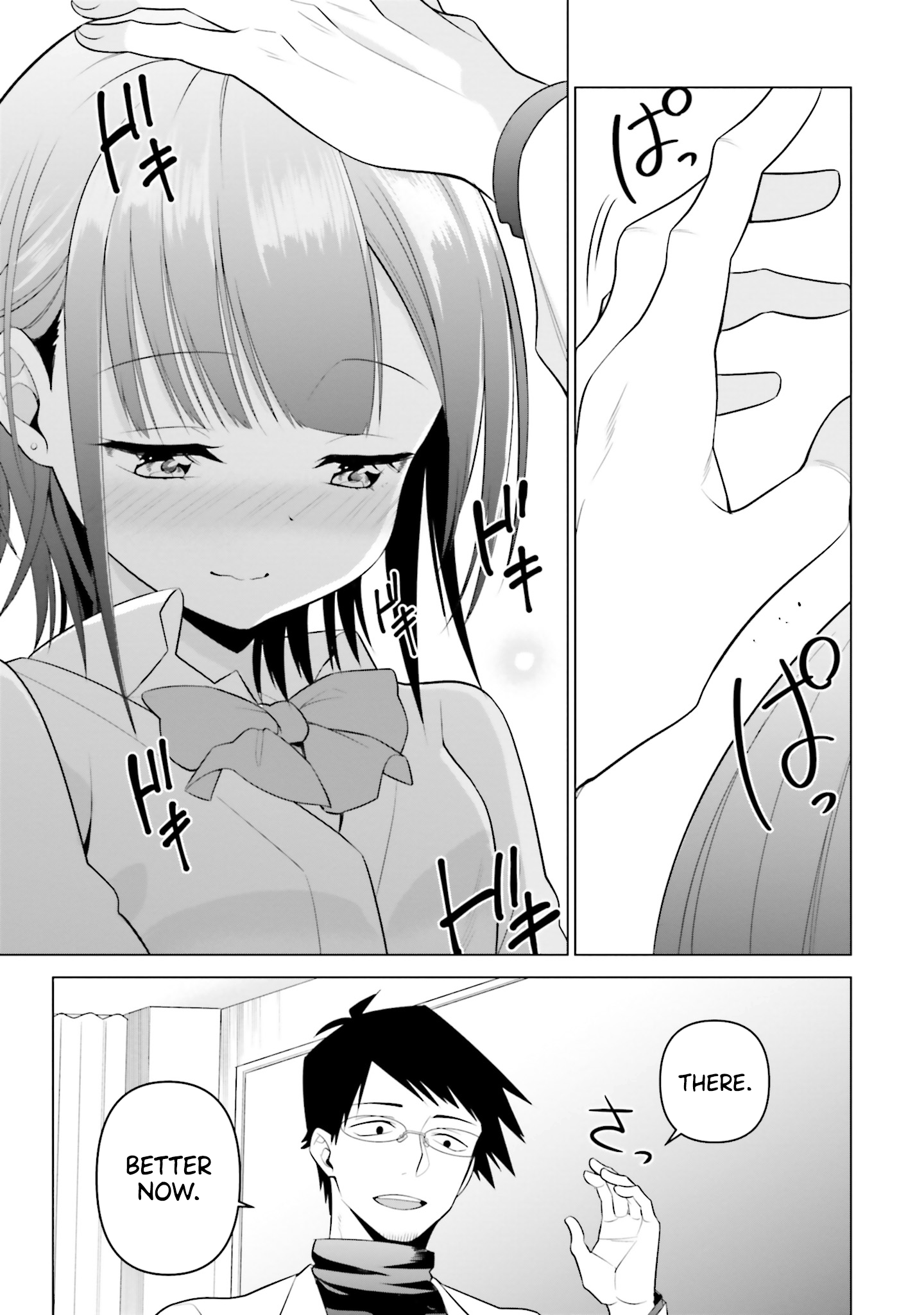 Rin-chan Wants to Flirt - 3 - 65f14f0dbf955.png