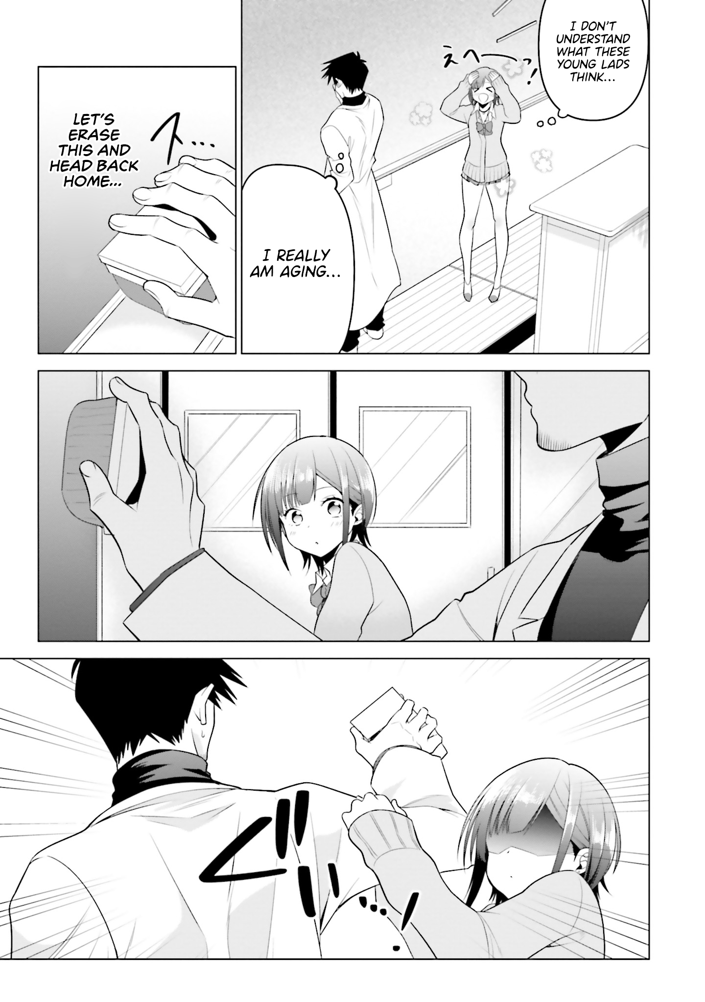 Rin-chan Wants to Flirt - 3 - 65f14f0de10a7.png