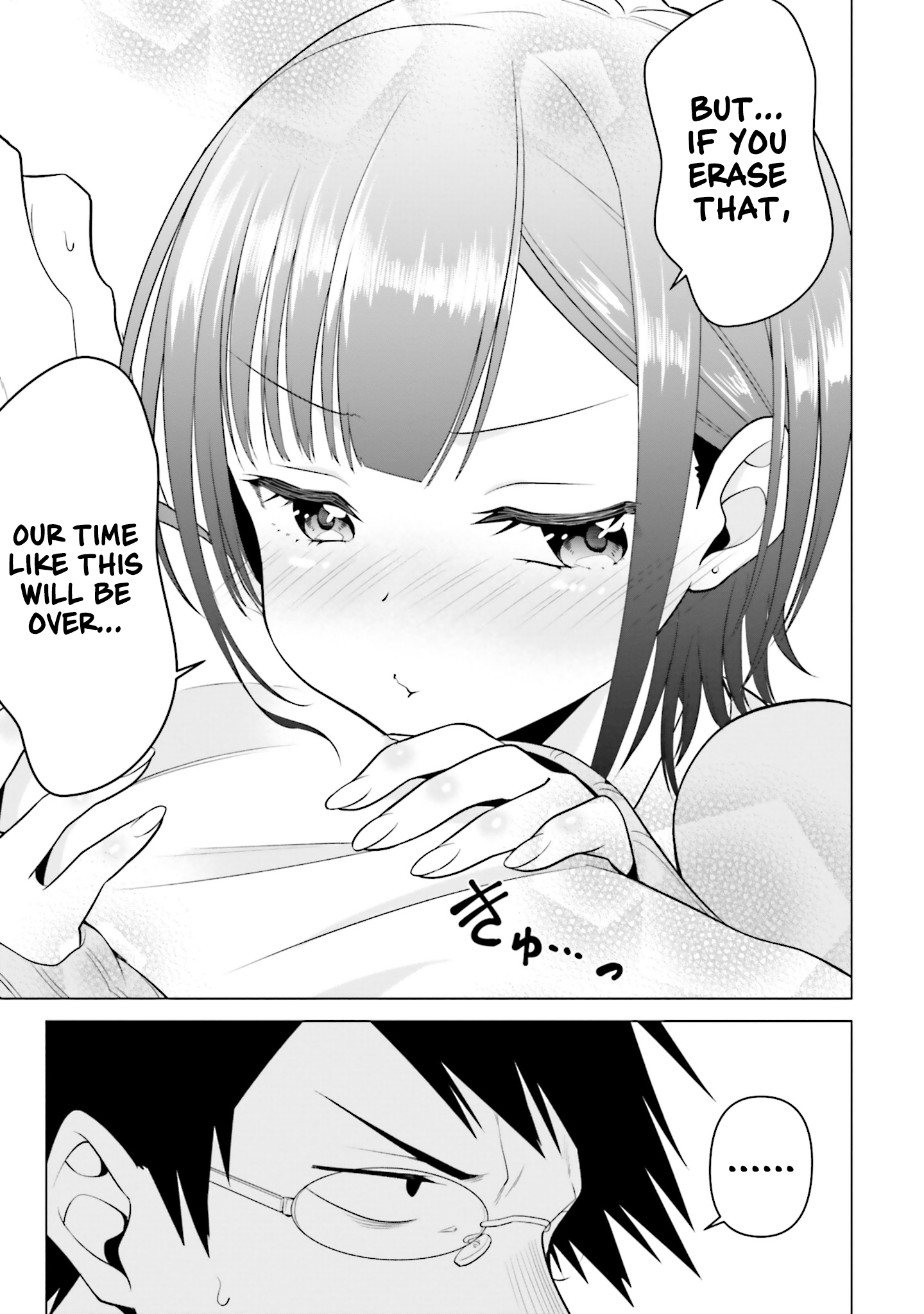 Rin-chan Wants to Flirt - 3 - 65f14f0e26a42.png