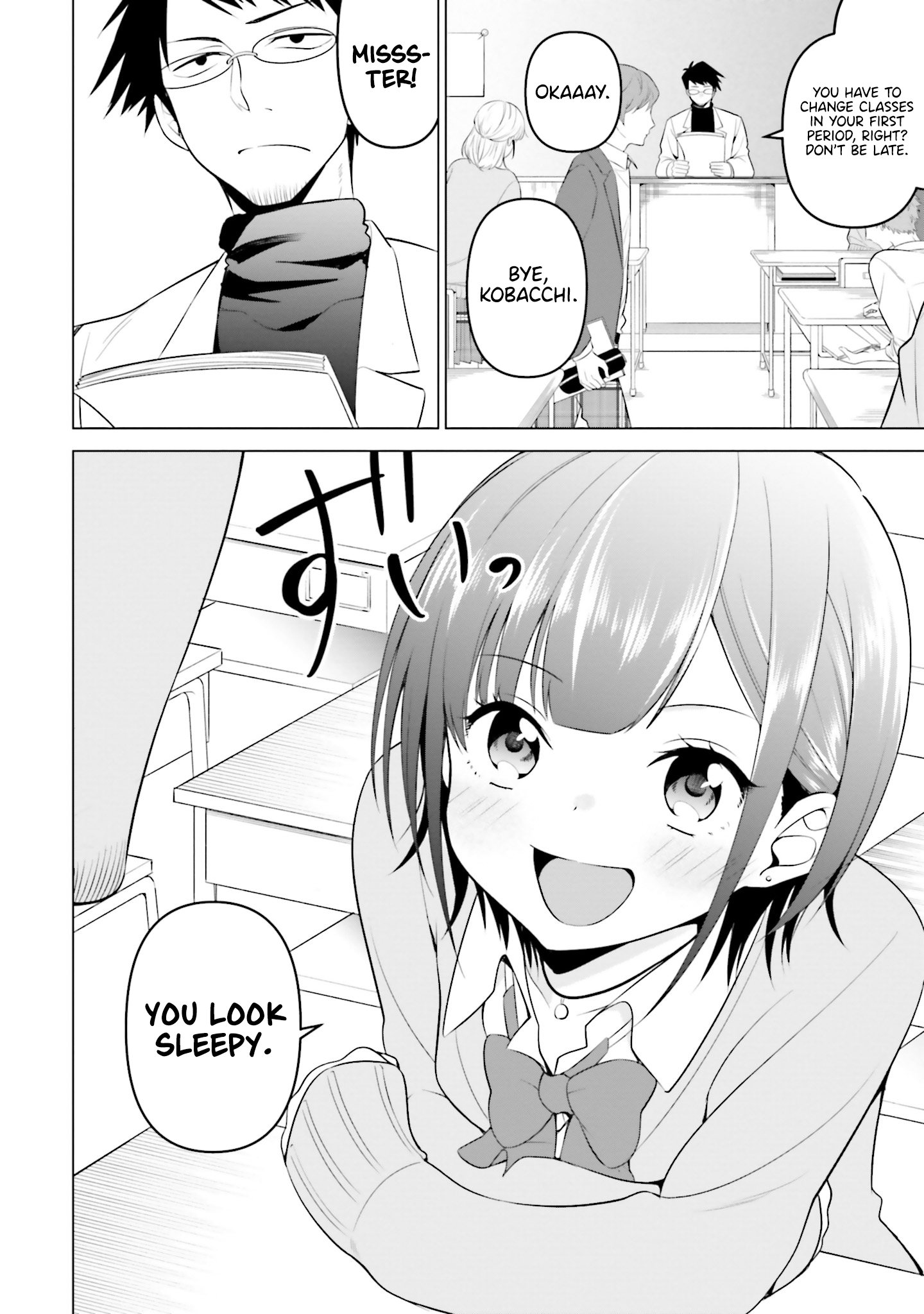 Rin-chan Wants to Flirt - 3 - 65f14f0e60bc4.png