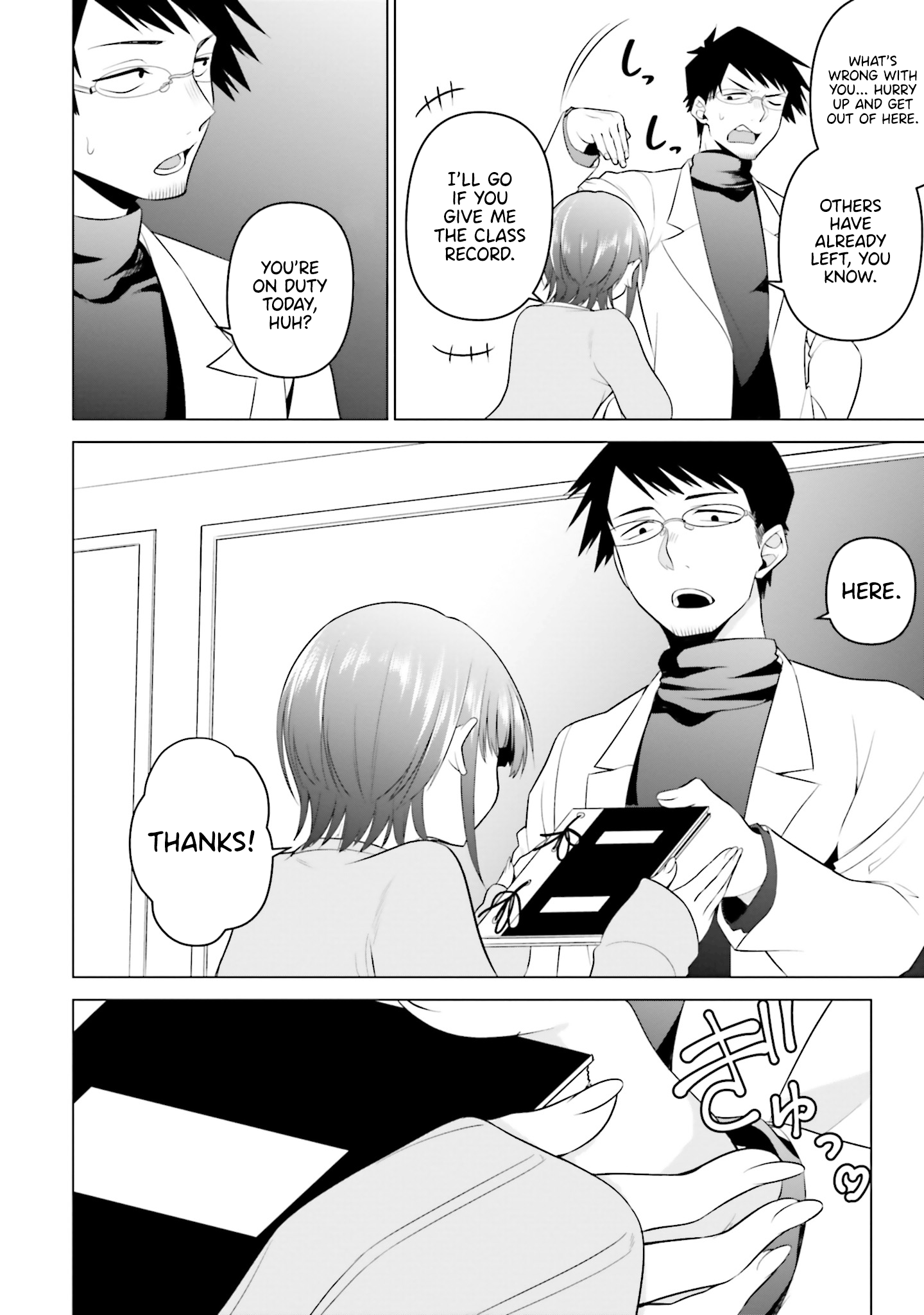 Rin-chan Wants to Flirt - 3 - 65f14f0e820b9.png