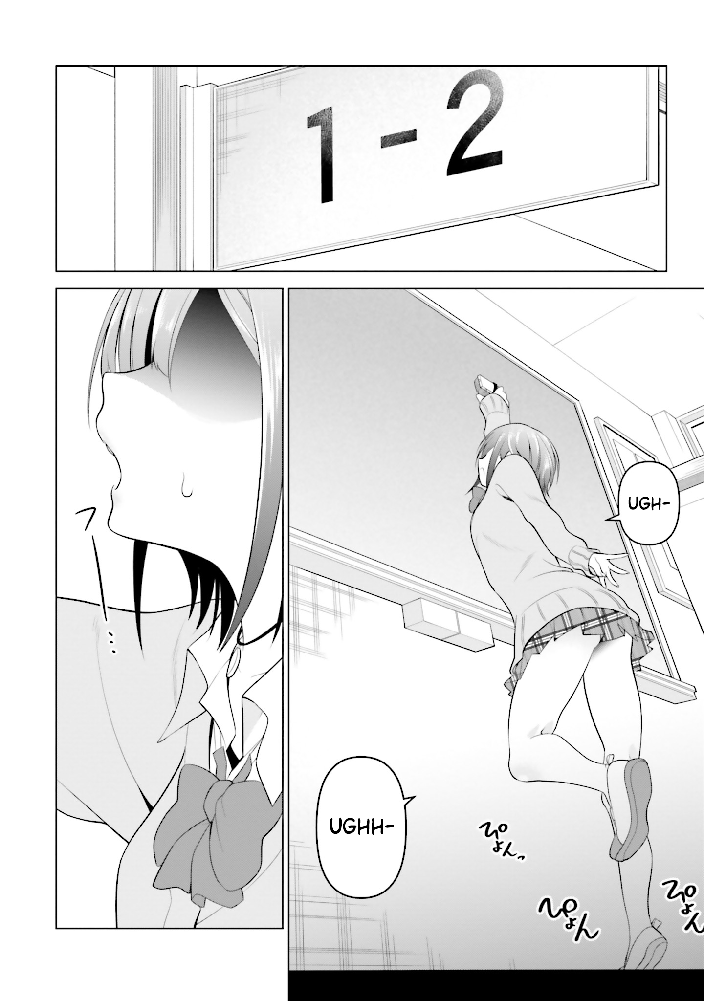 Rin-chan Wants to Flirt - 3 - 65f14f0ec6e3f.png