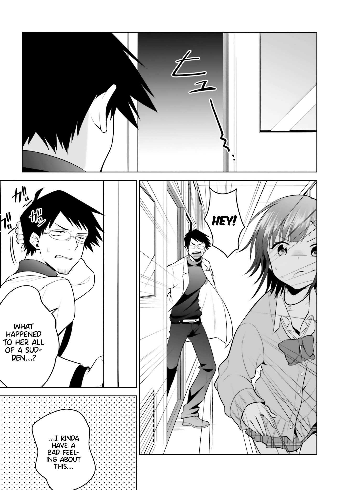 Rin-chan Wants to Flirt - 4 - 65f14f0f2cdd4.png