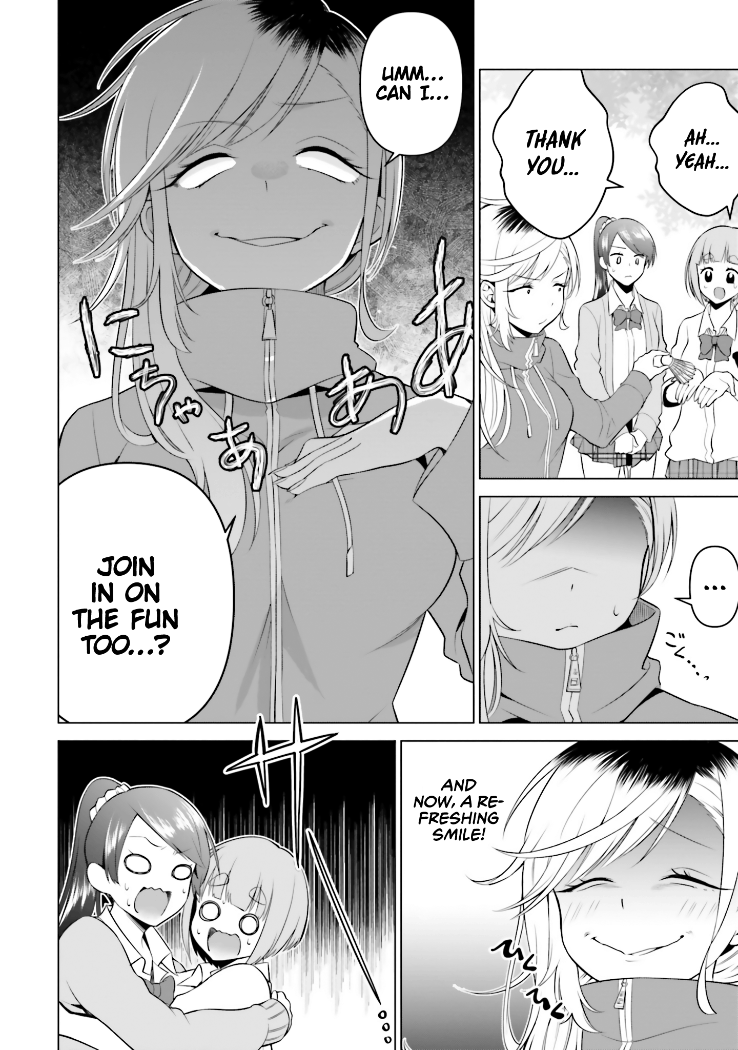 Rin-chan Wants to Flirt - 4 - 65f14f0f6131e.png