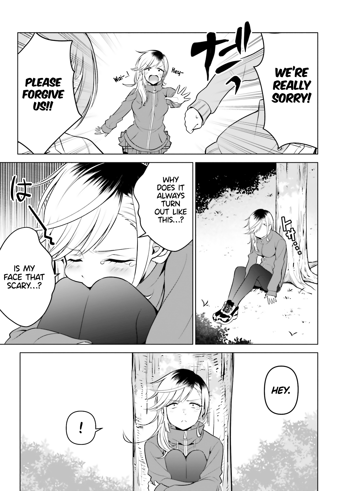 Rin-chan Wants to Flirt - 4 - 65f14f0f71f3c.png