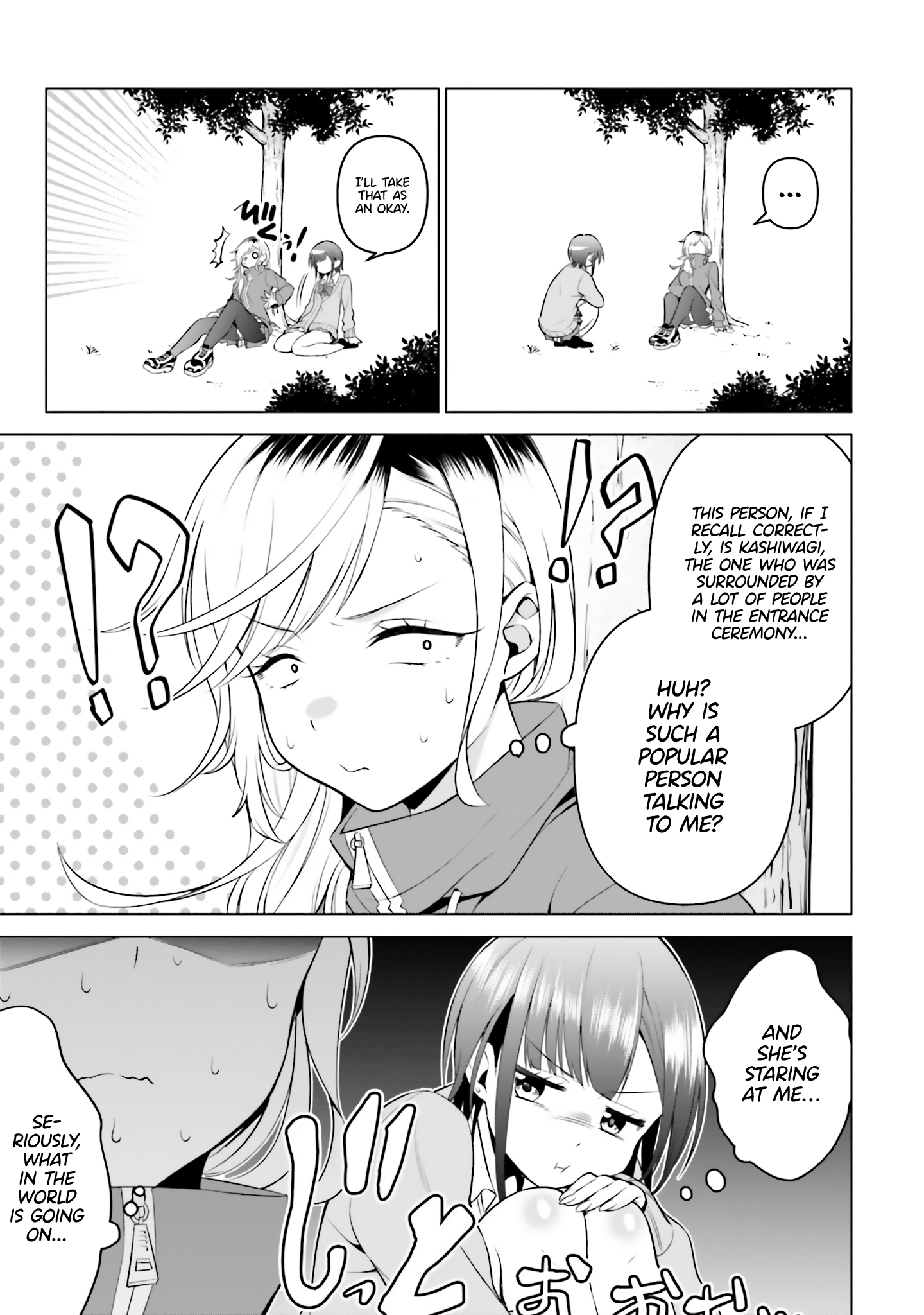 Rin-chan Wants to Flirt - 4 - 65f14f0f903ea.png