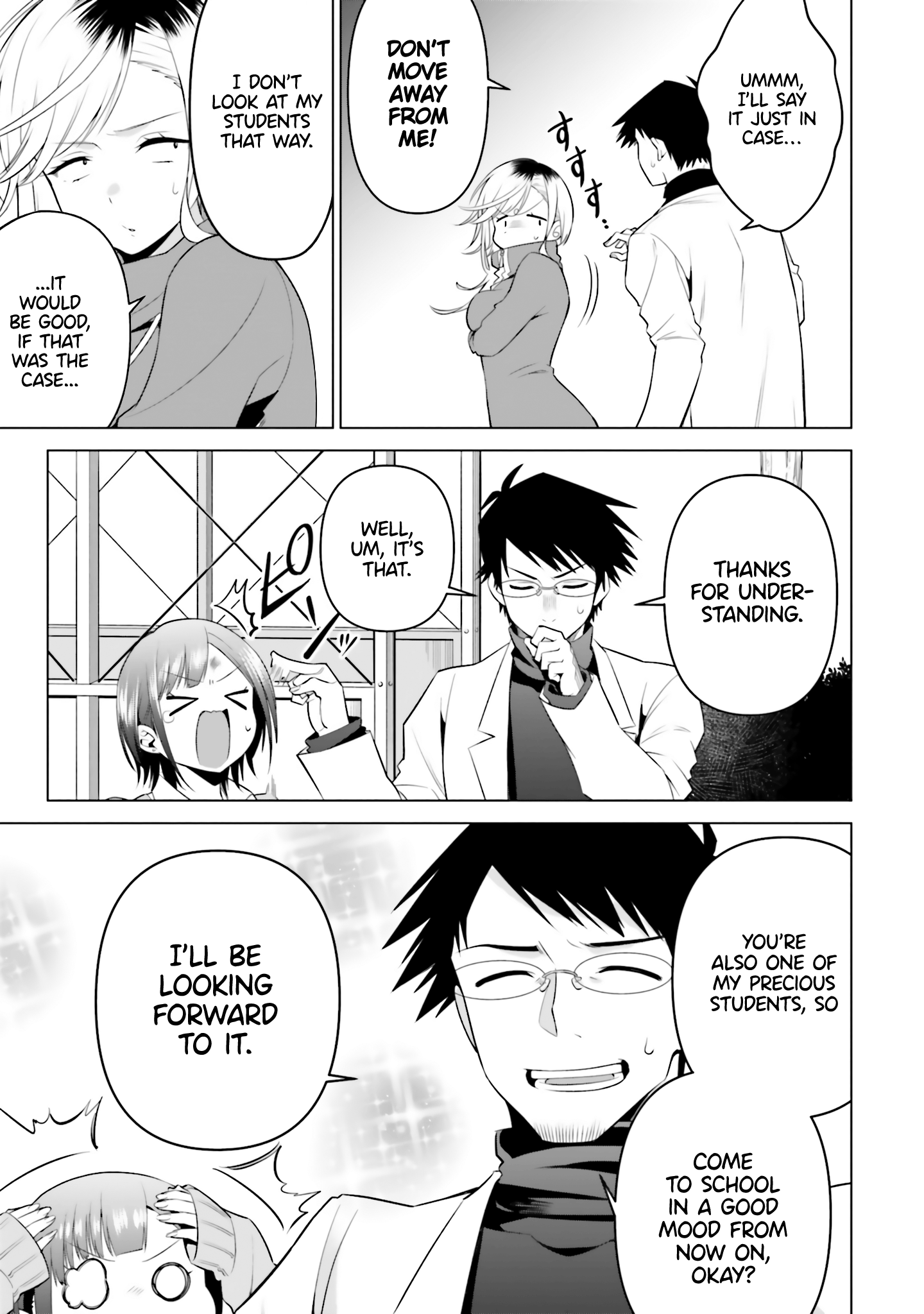 Rin-chan Wants to Flirt - 4 - 65f14f100af55.png