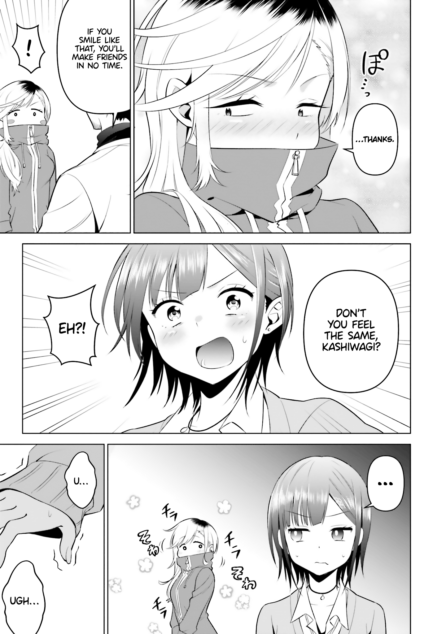 Rin-chan Wants to Flirt - 4 - 65f14f104cb2a.png
