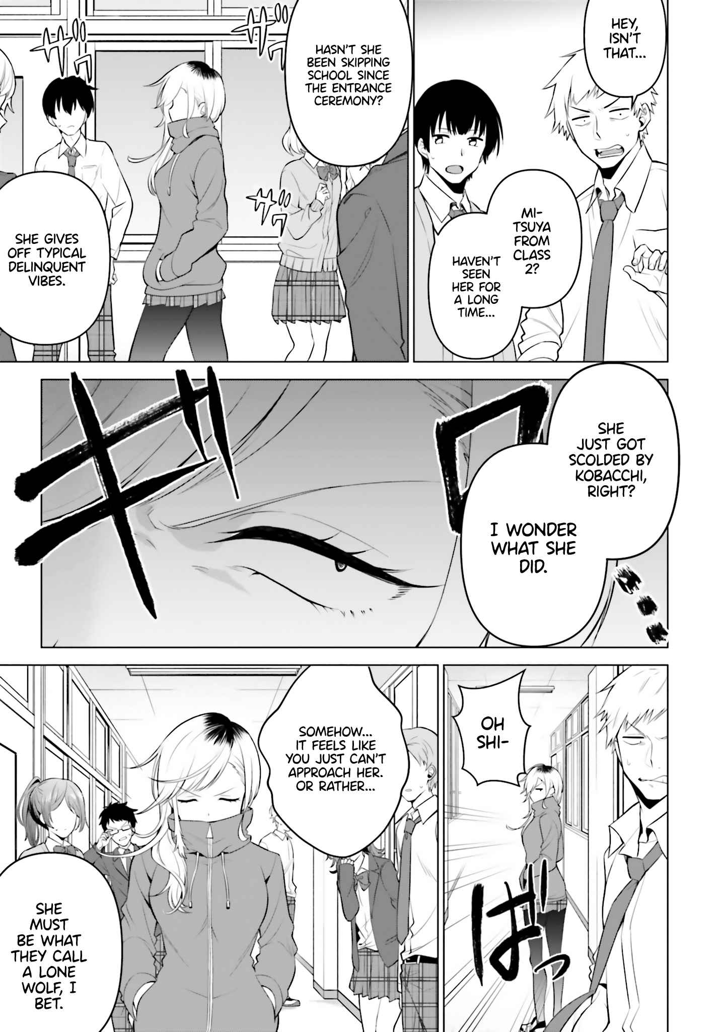 Rin-chan Wants to Flirt - 4 - 65f14f10947ef.png