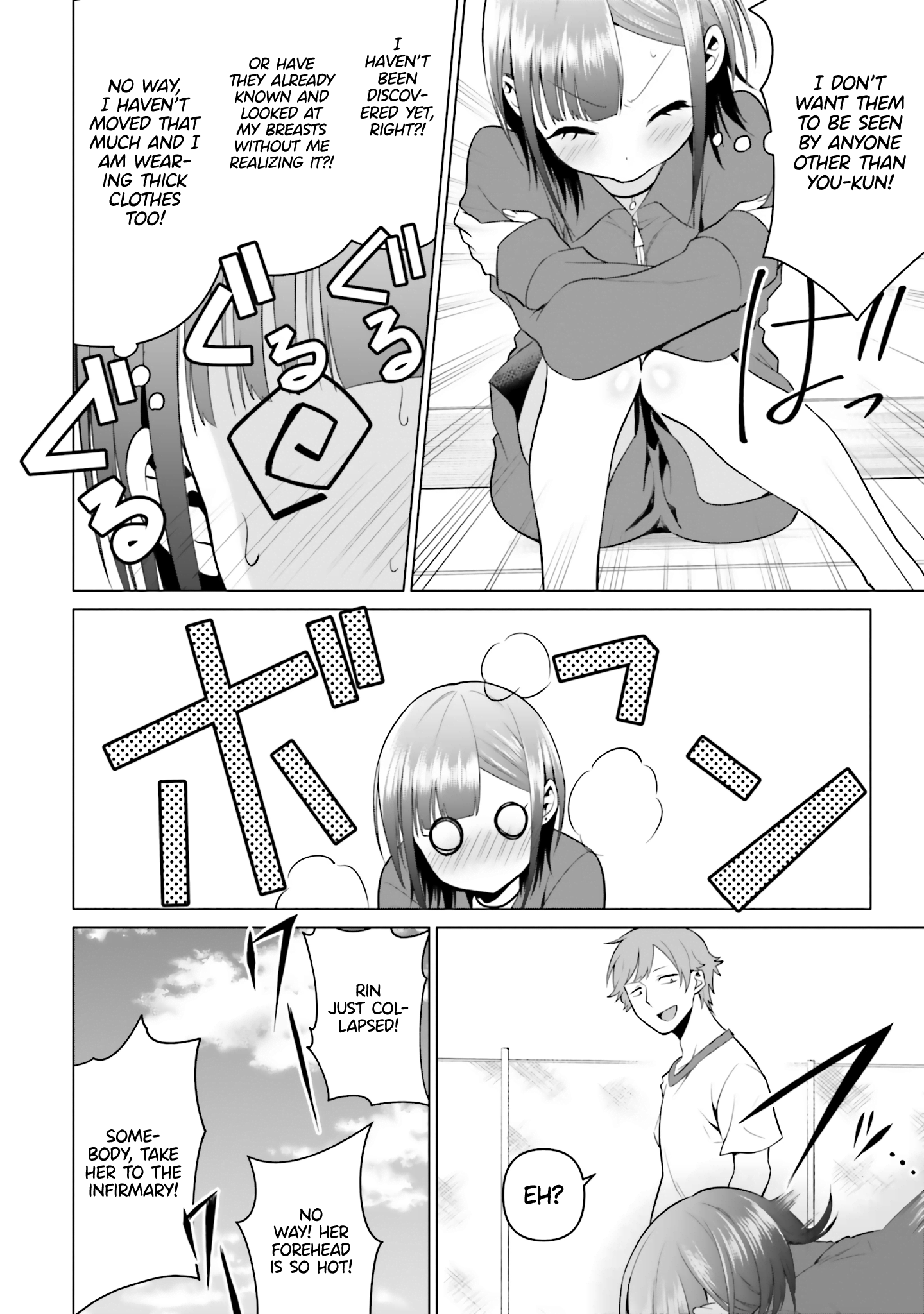 Rin-chan Wants to Flirt - 5 - 65f14f12146a8.png