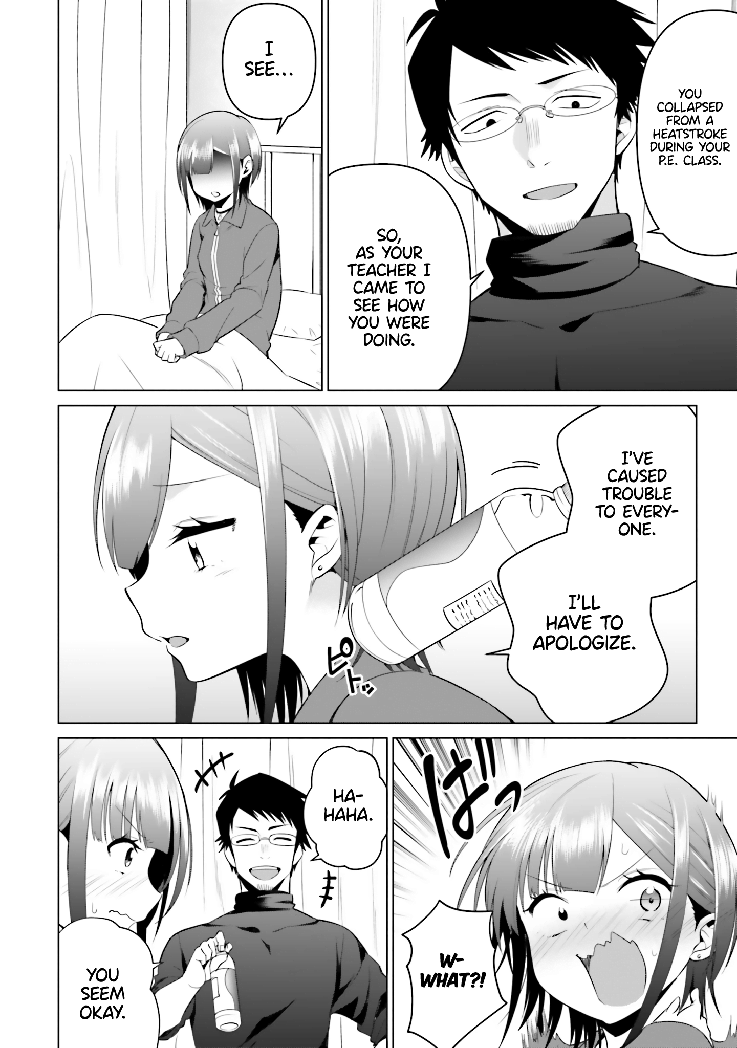 Rin-chan Wants to Flirt - 5 - 65f14f123c09e.png