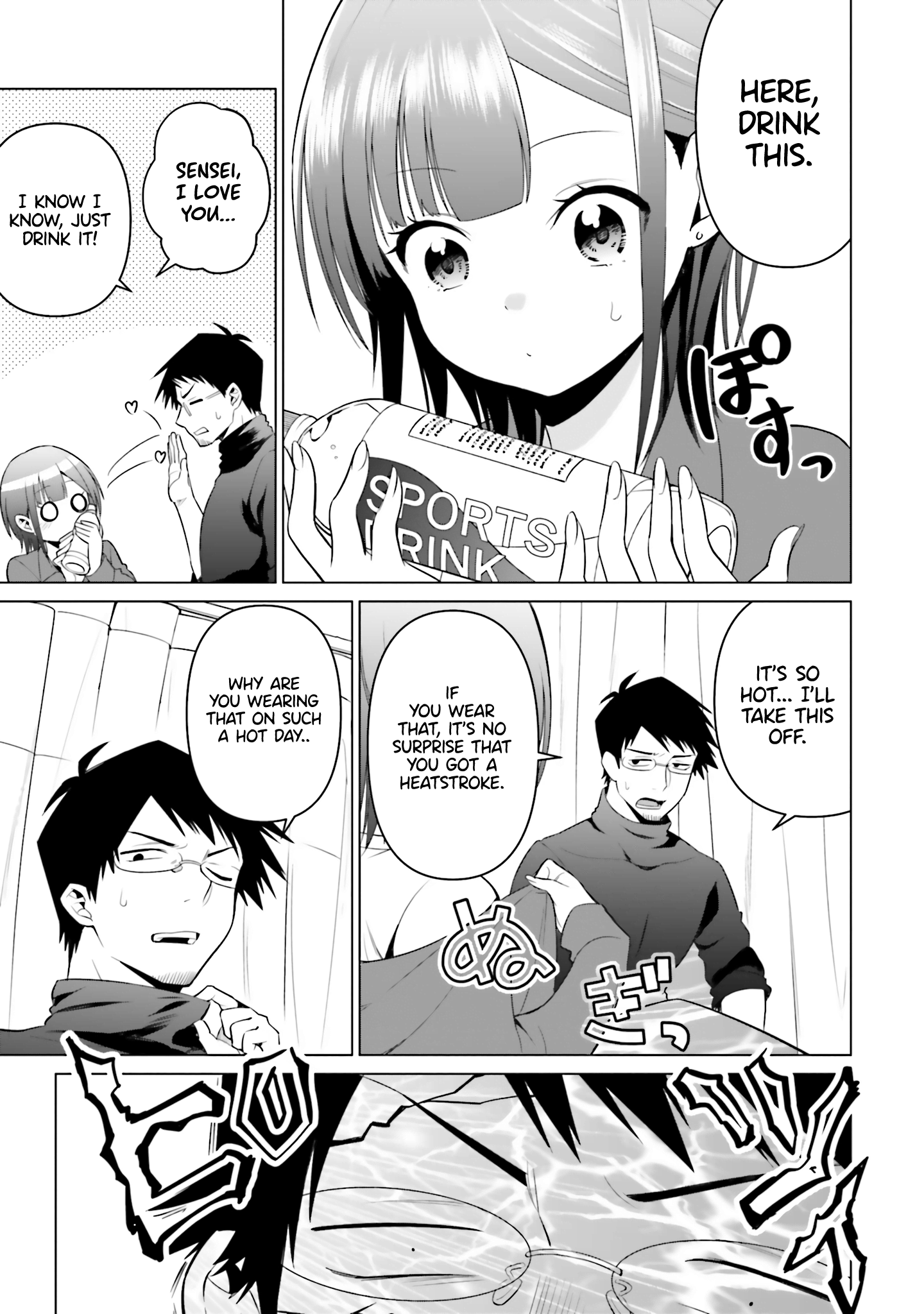 Rin-chan Wants to Flirt - 5 - 65f14f1262e89.png