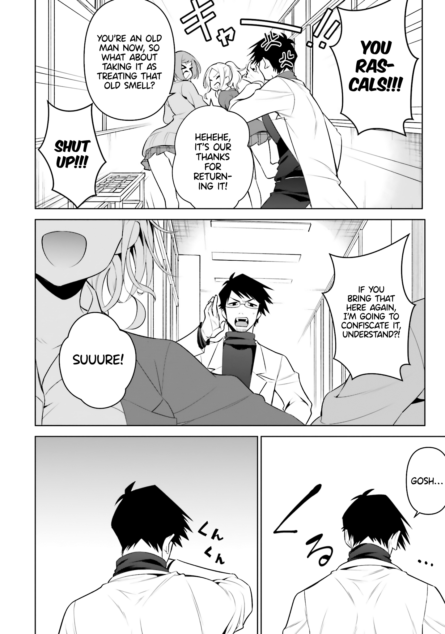 Rin-chan Wants to Flirt - 6 - 65f14f143c03a.jpg