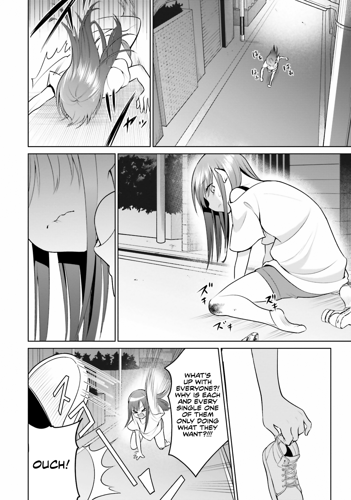 Rin-chan Wants to Flirt - 7 - 65f14f1598768.png
