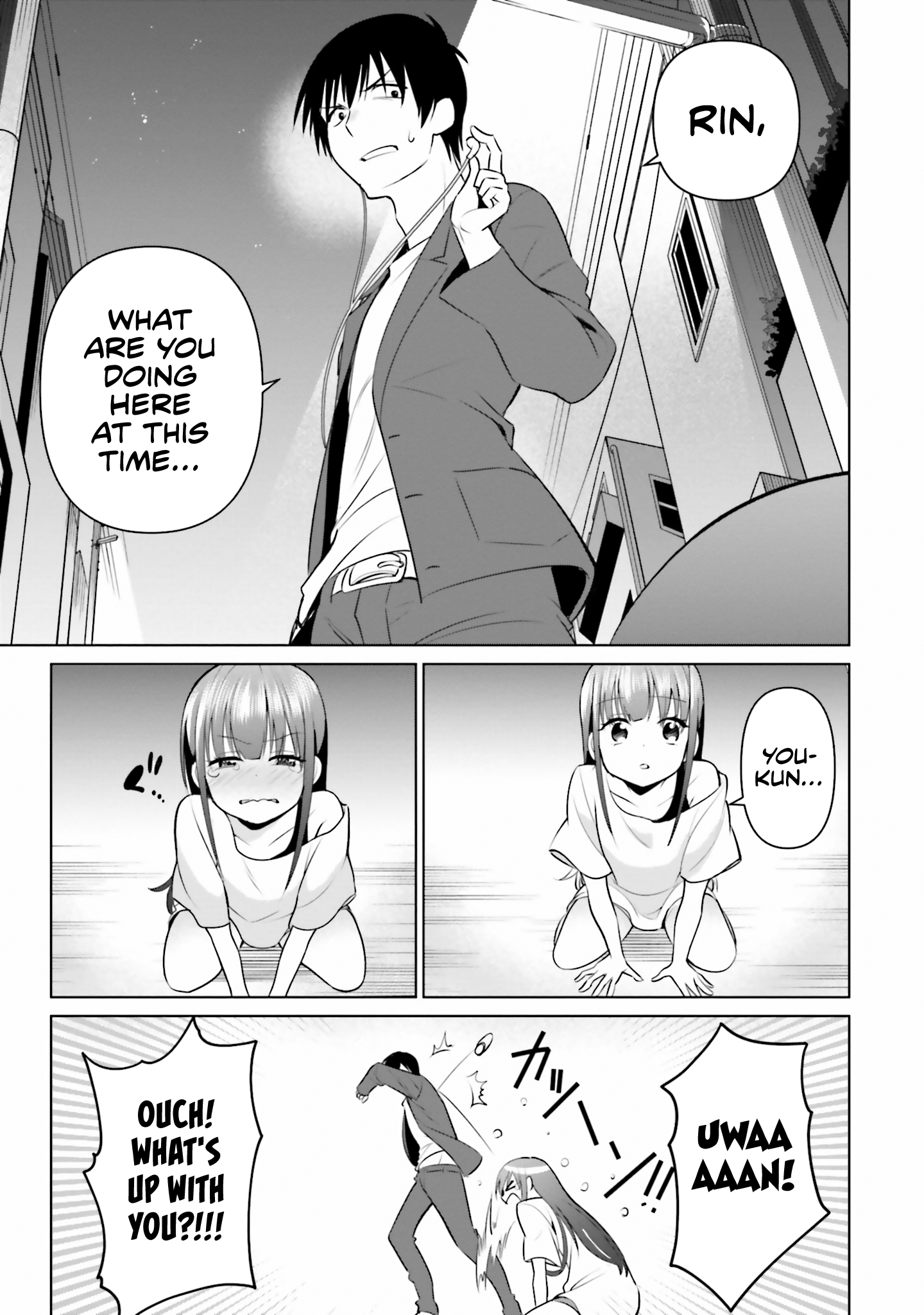 Rin-chan Wants to Flirt - 7 - 65f14f15a9686.png