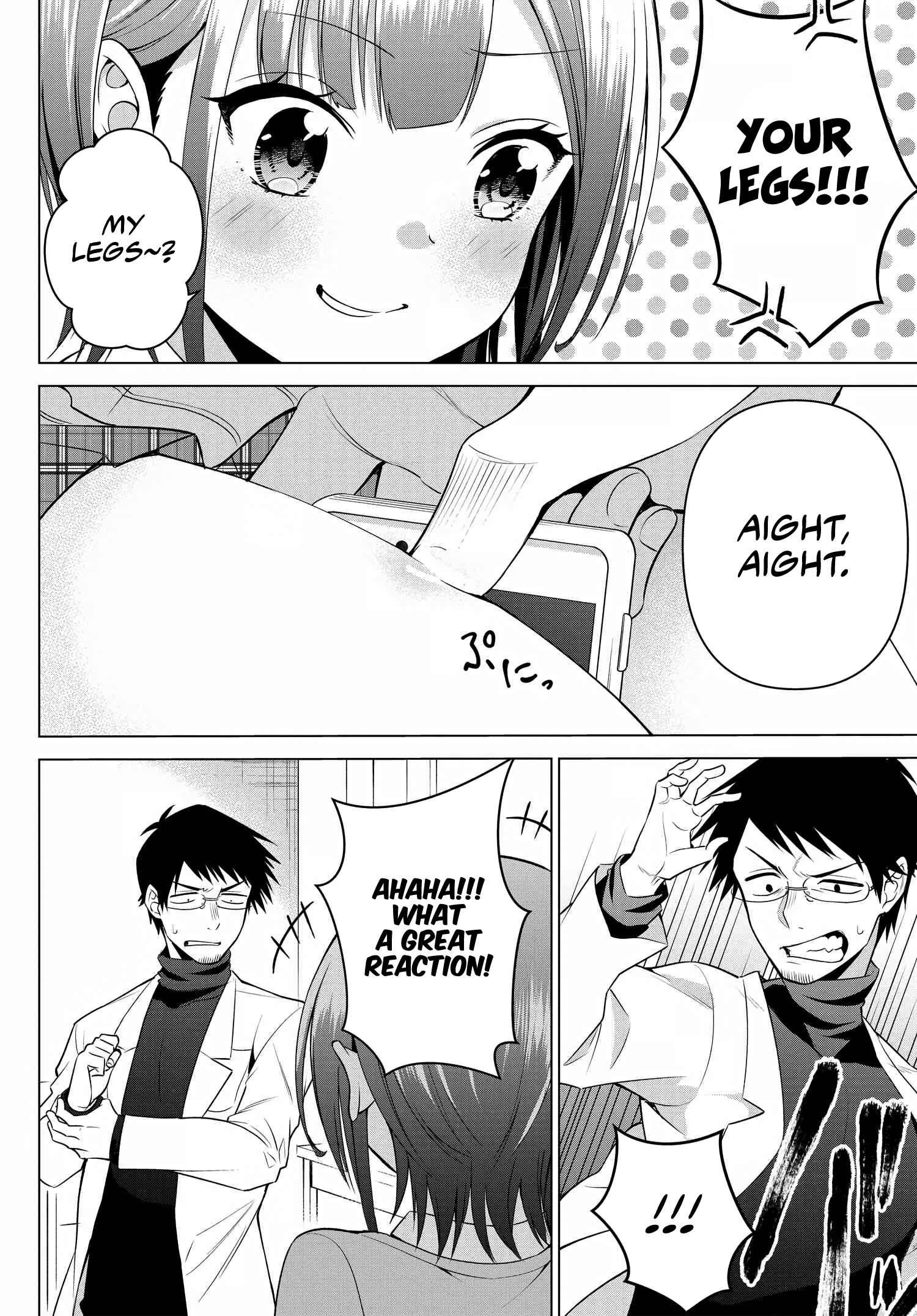 Rin-chan Wants to Flirt - 8 - 65f14f177e2c5.png
