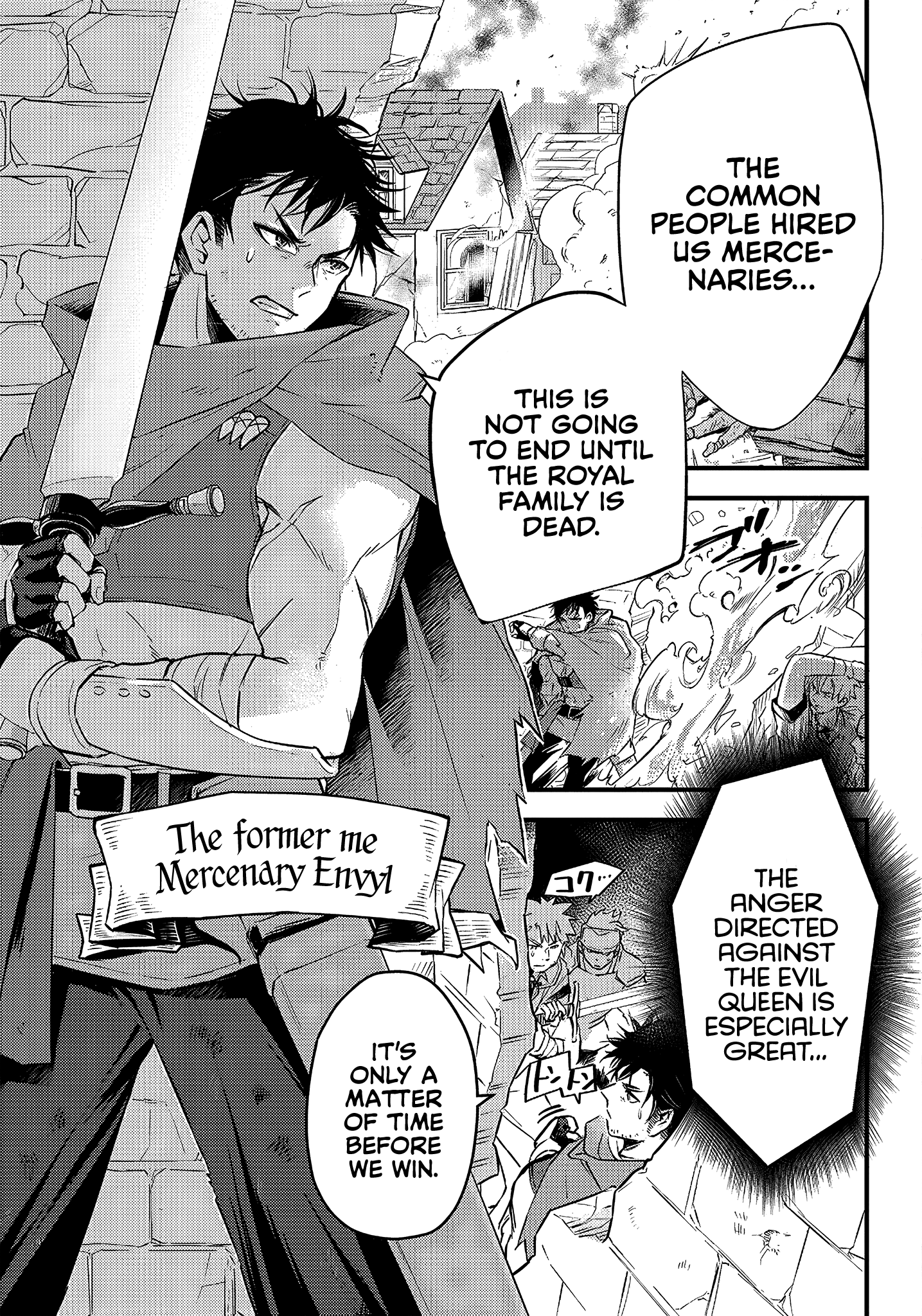 Savage Fang Ojou-sama - 1 - 65f2fbadd938d_nhXS.png