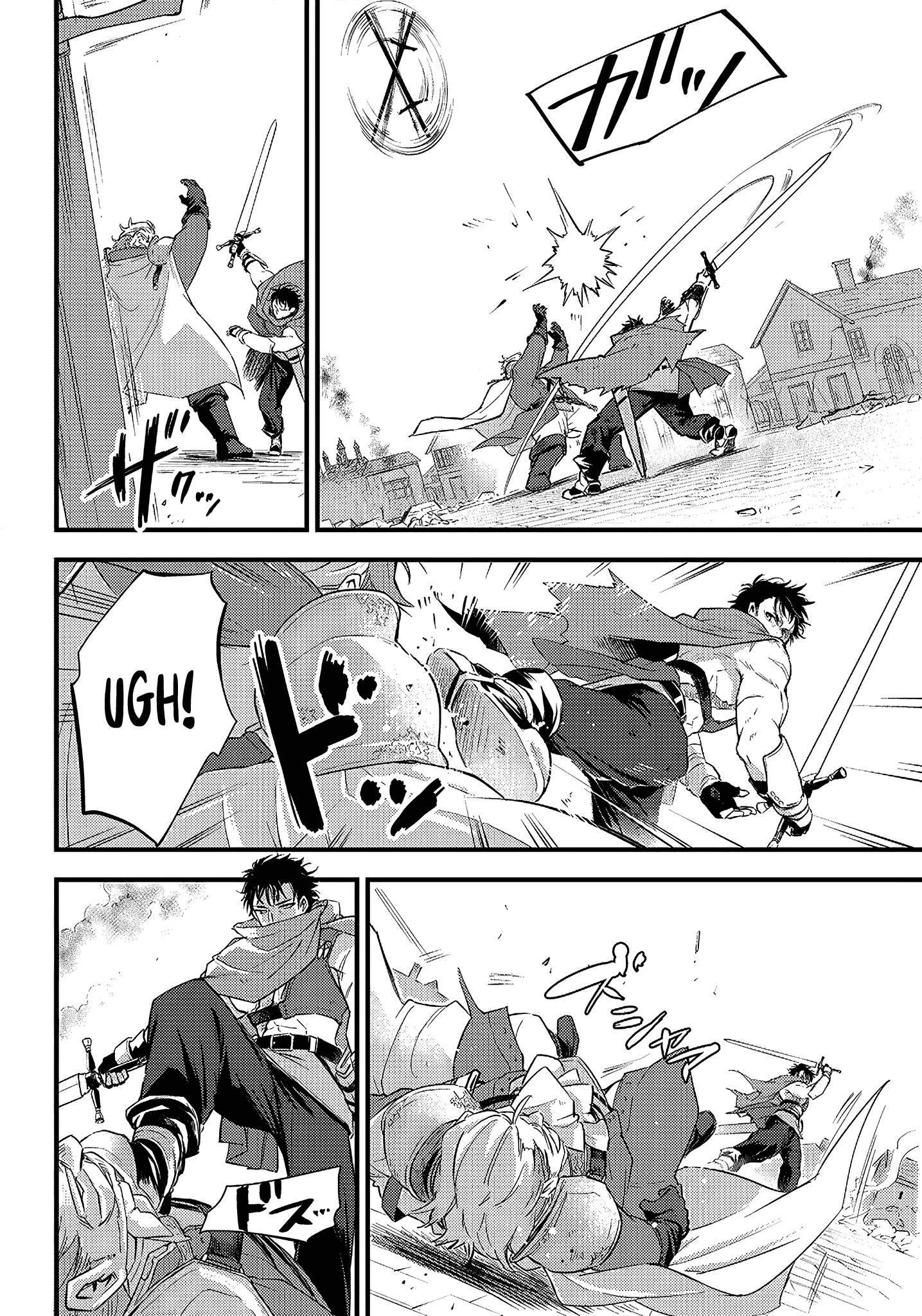 Savage Fang Ojou-sama - 1 - 65f2fbb288c93_Cayh.png