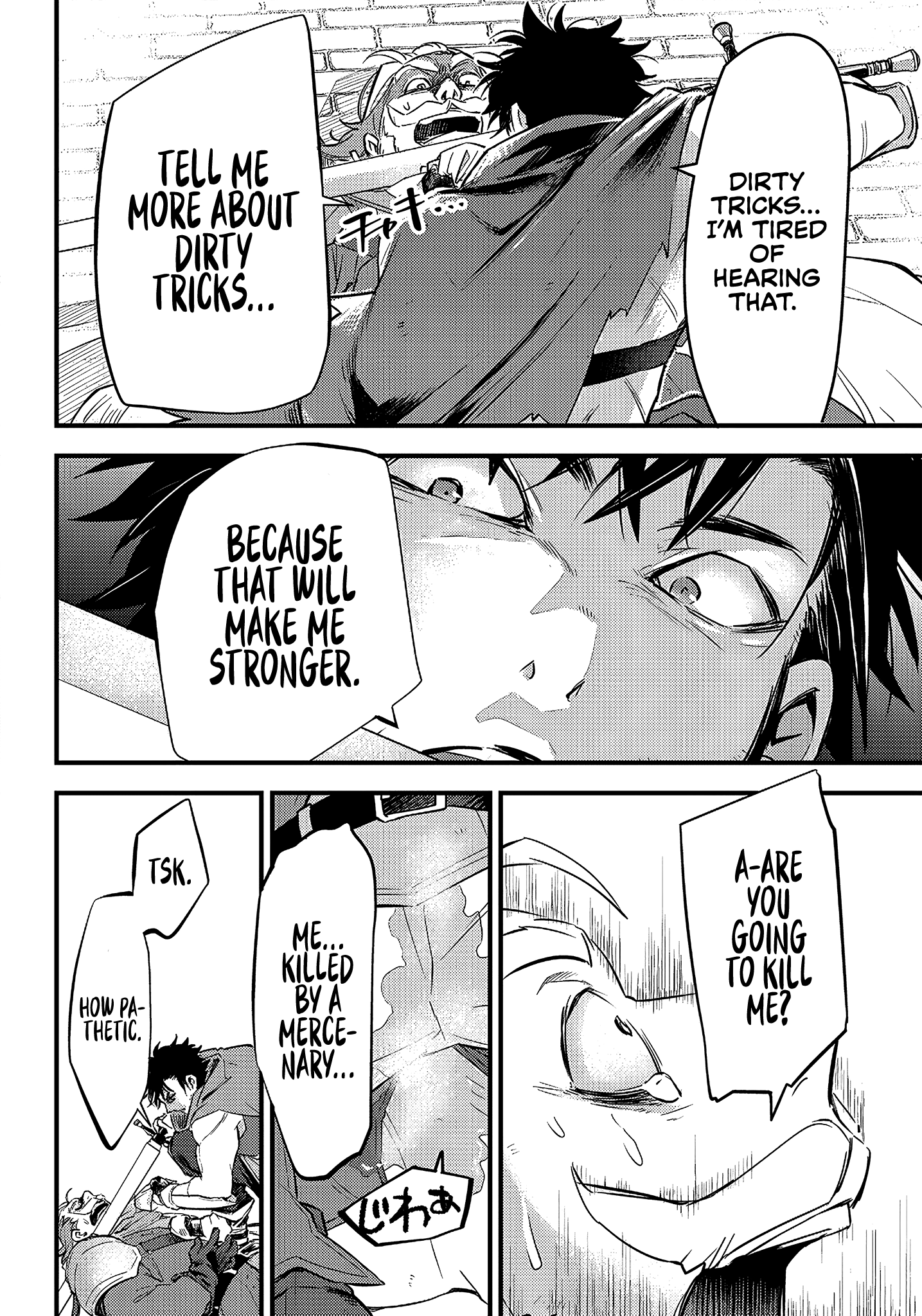 Savage Fang Ojou-sama - 1 - 65f2fbb3b0ed2_gMgP.png