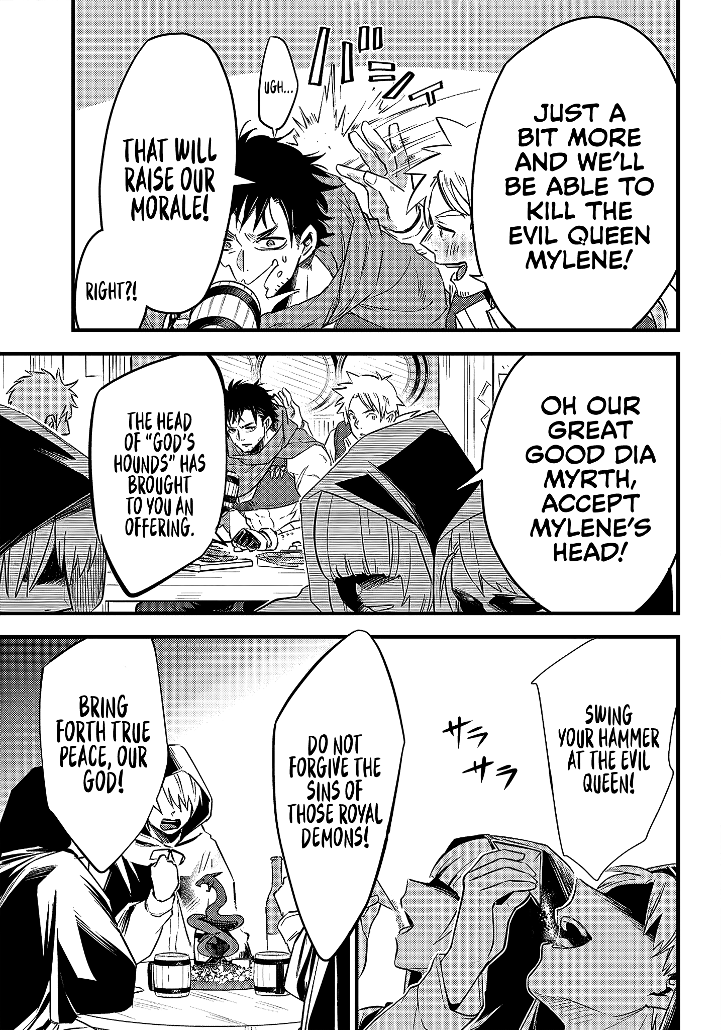 Savage Fang Ojou-sama - 1 - 65f2fbb638a87_lMpH.png