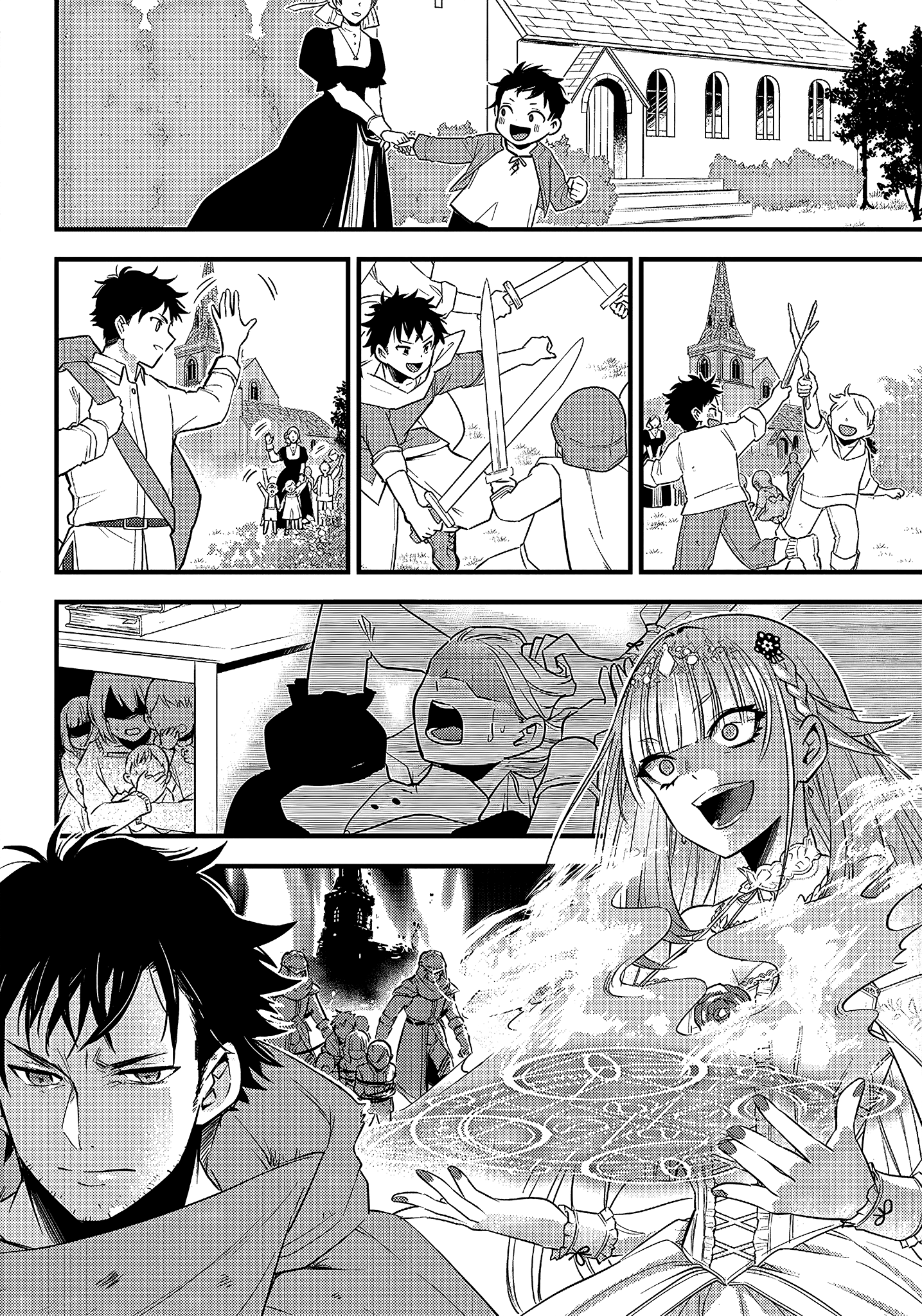 Savage Fang Ojou-sama - 1 - 65f2fbb9e914d_SfOQ.png